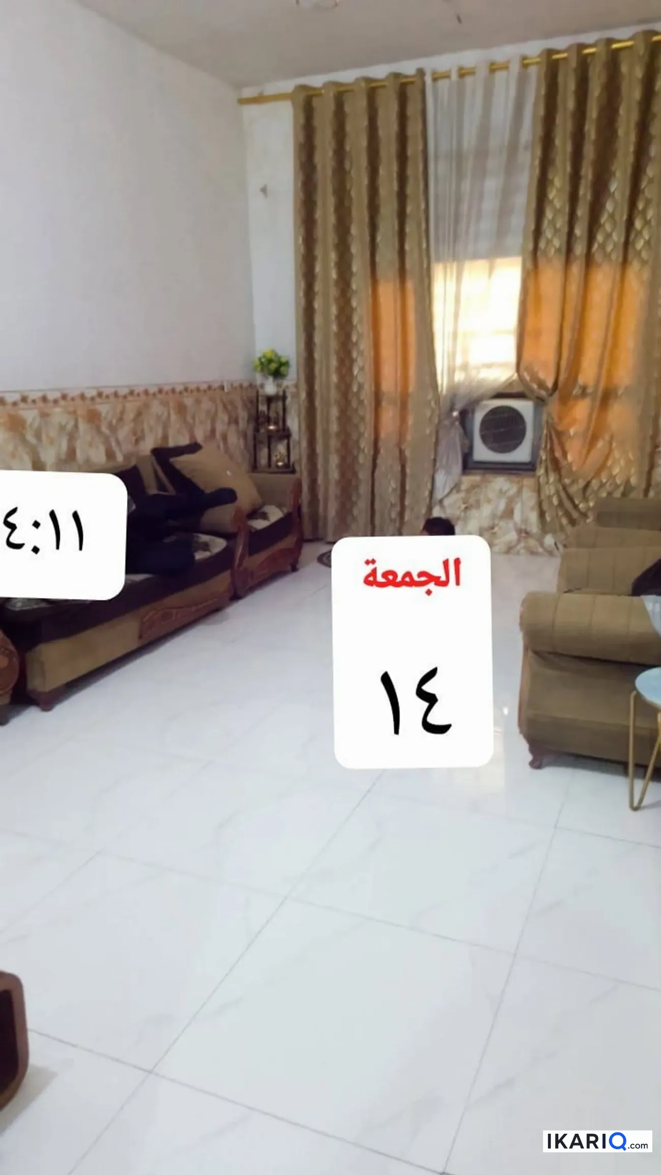 دار للبيع في النصر - 200 م² / 68,000,000 IQD — صورة 9