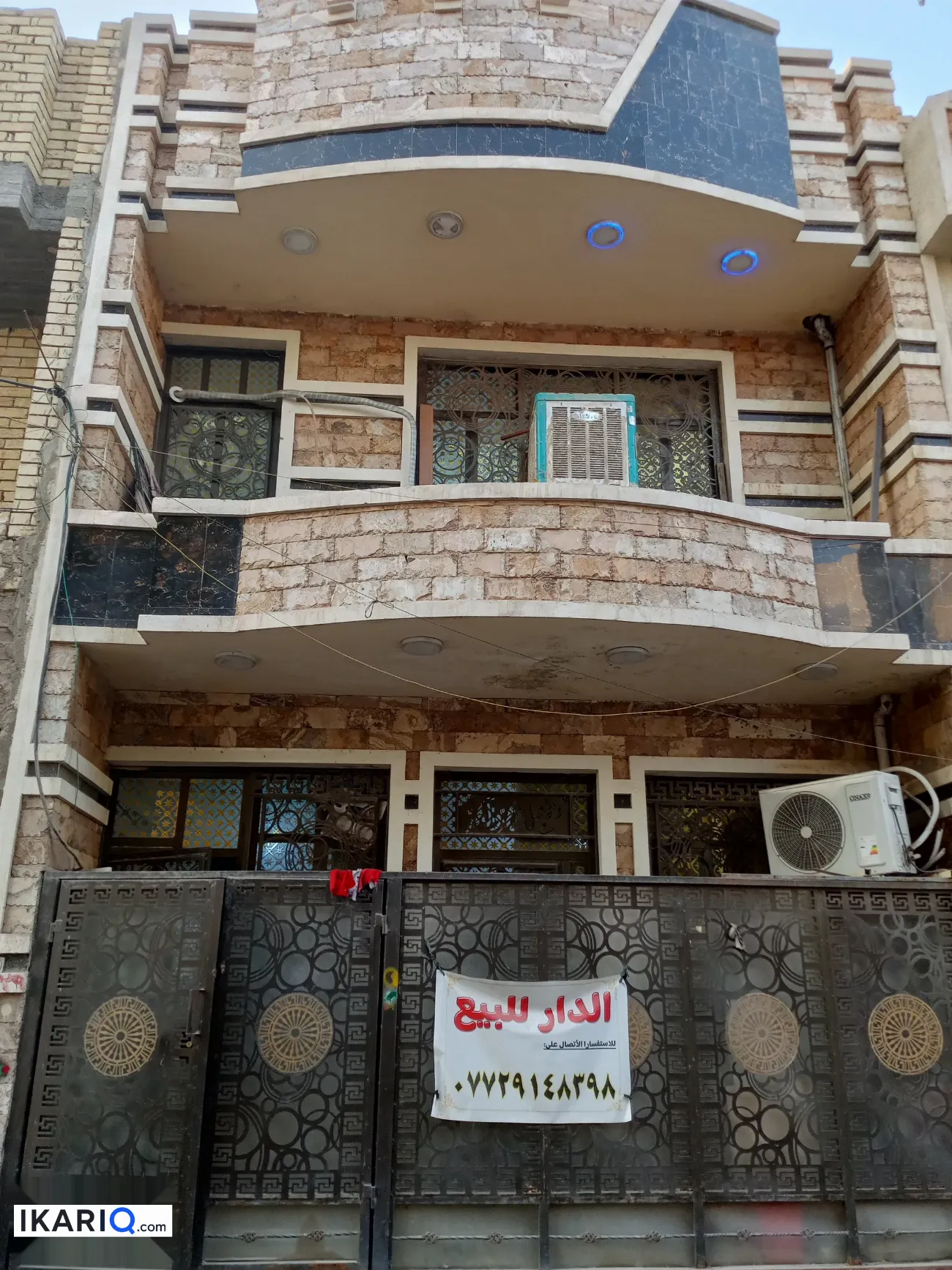 دار للبيع في بغداد - 74 م² / 125,000,000 IQD