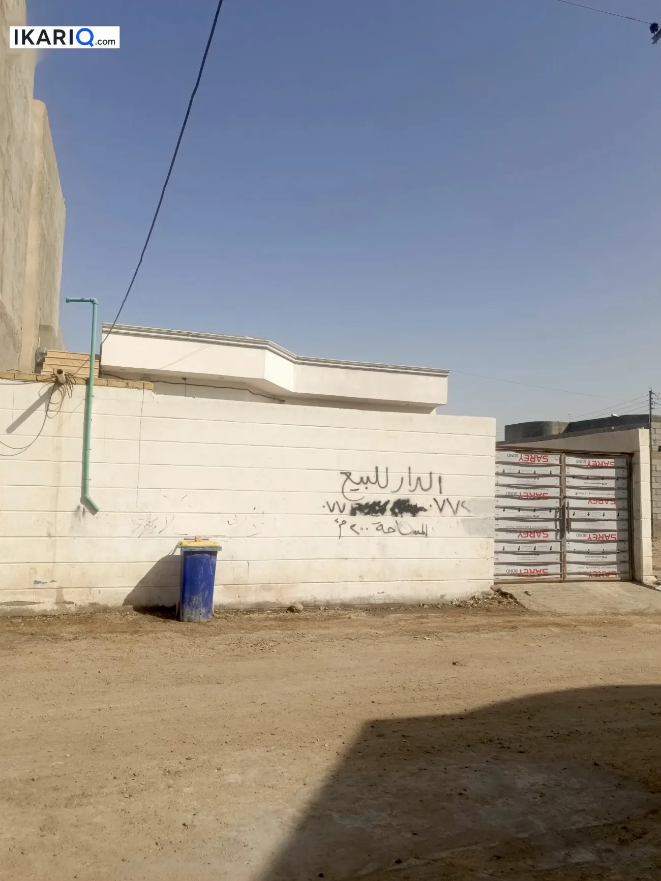 دار للبيع في الجزيره - 200 م² / 101,500,000 IQD — صورة 3