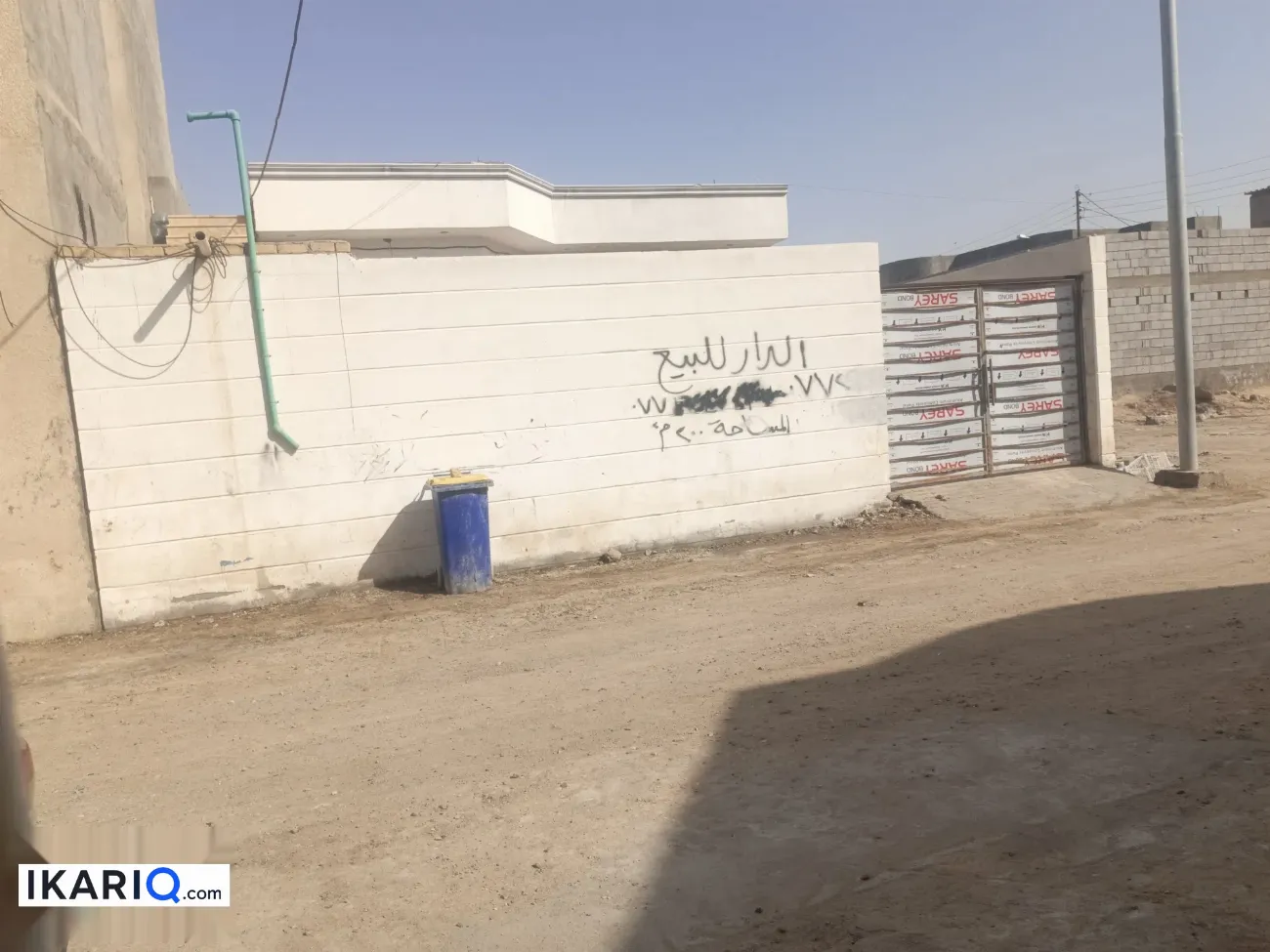 دار للبيع في الجزيره - 200 م² / 101,500,000 IQD — صورة 2