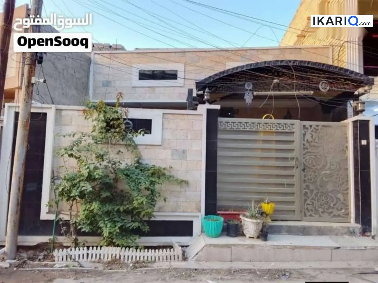 دار للبيع في الدورة - 100 م² / 110,000,000 IQD — صورة 8