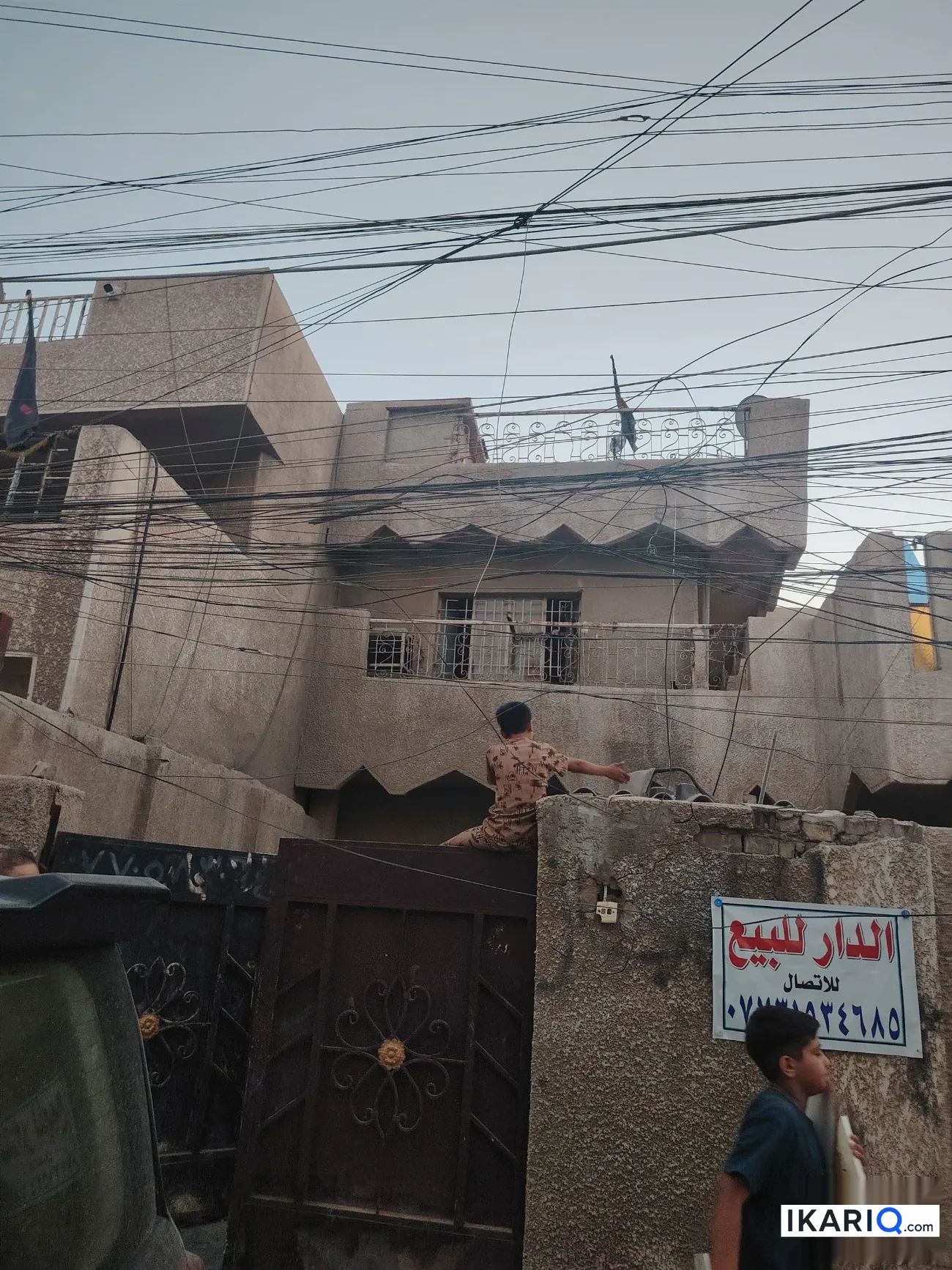 دار للبيع في أبو دشير - 200 م² / 310,000,000 IQD — صورة 2