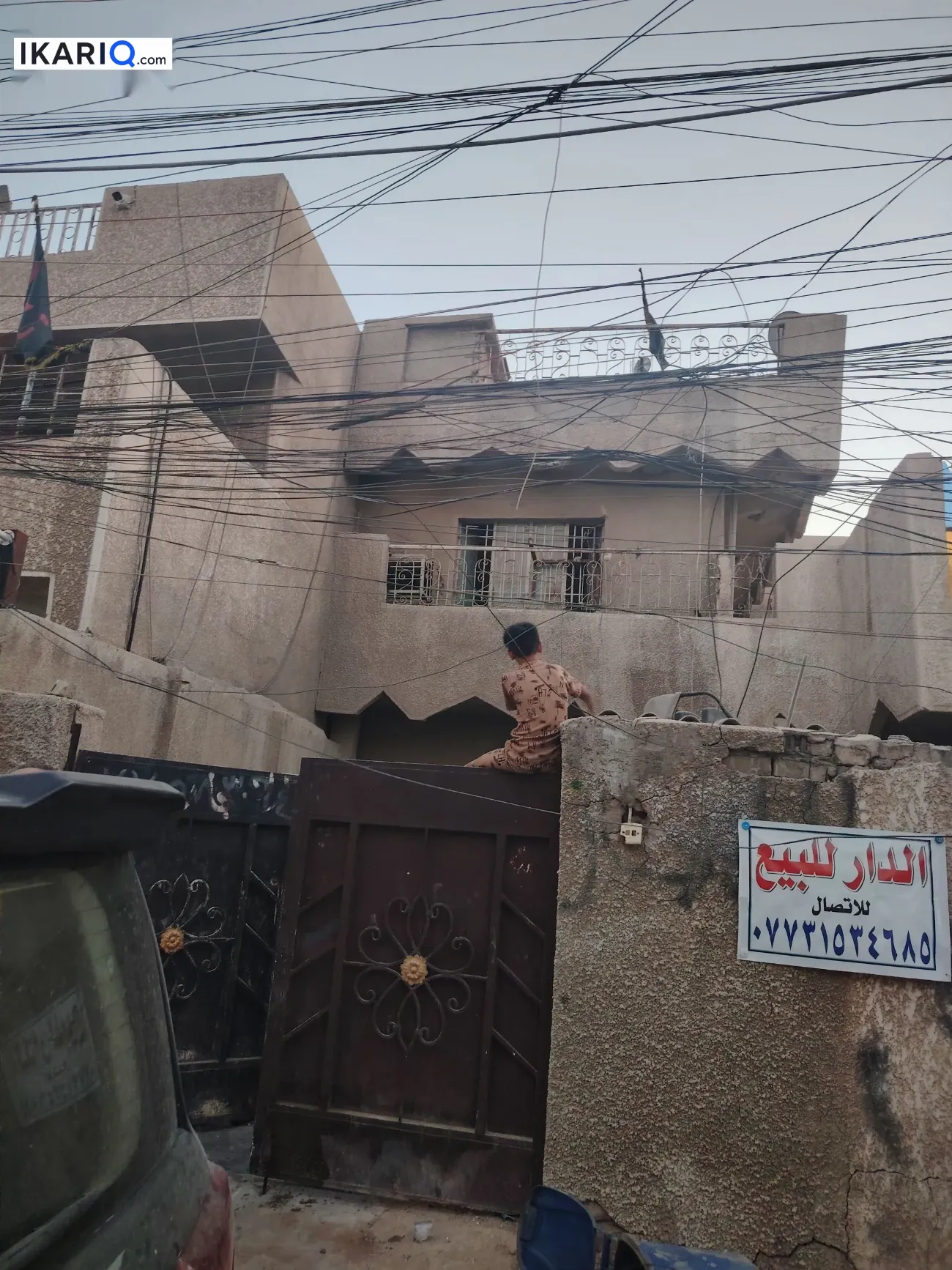 دار للبيع في أبو دشير - 200 م² / 310,000,000 IQD