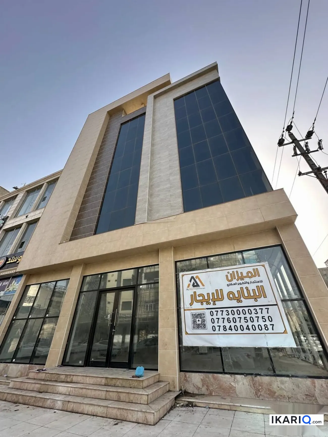 طابق من عمارة للإيجار في الجزائر - 400 م² / 18,125,000 IQD — صورة 10