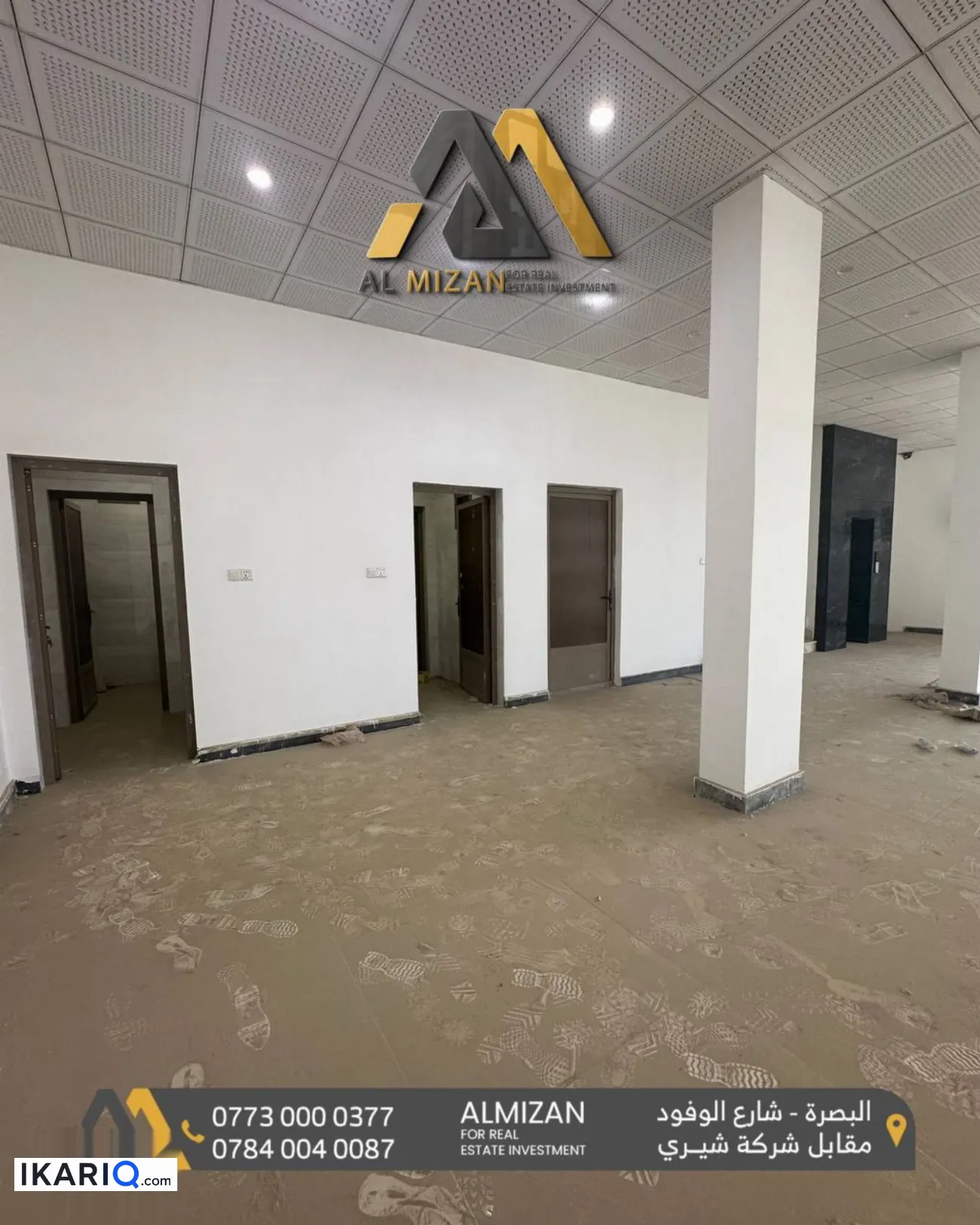 طابق من عمارة للإيجار في الجزائر - 400 م² / 18,125,000 IQD — صورة 8