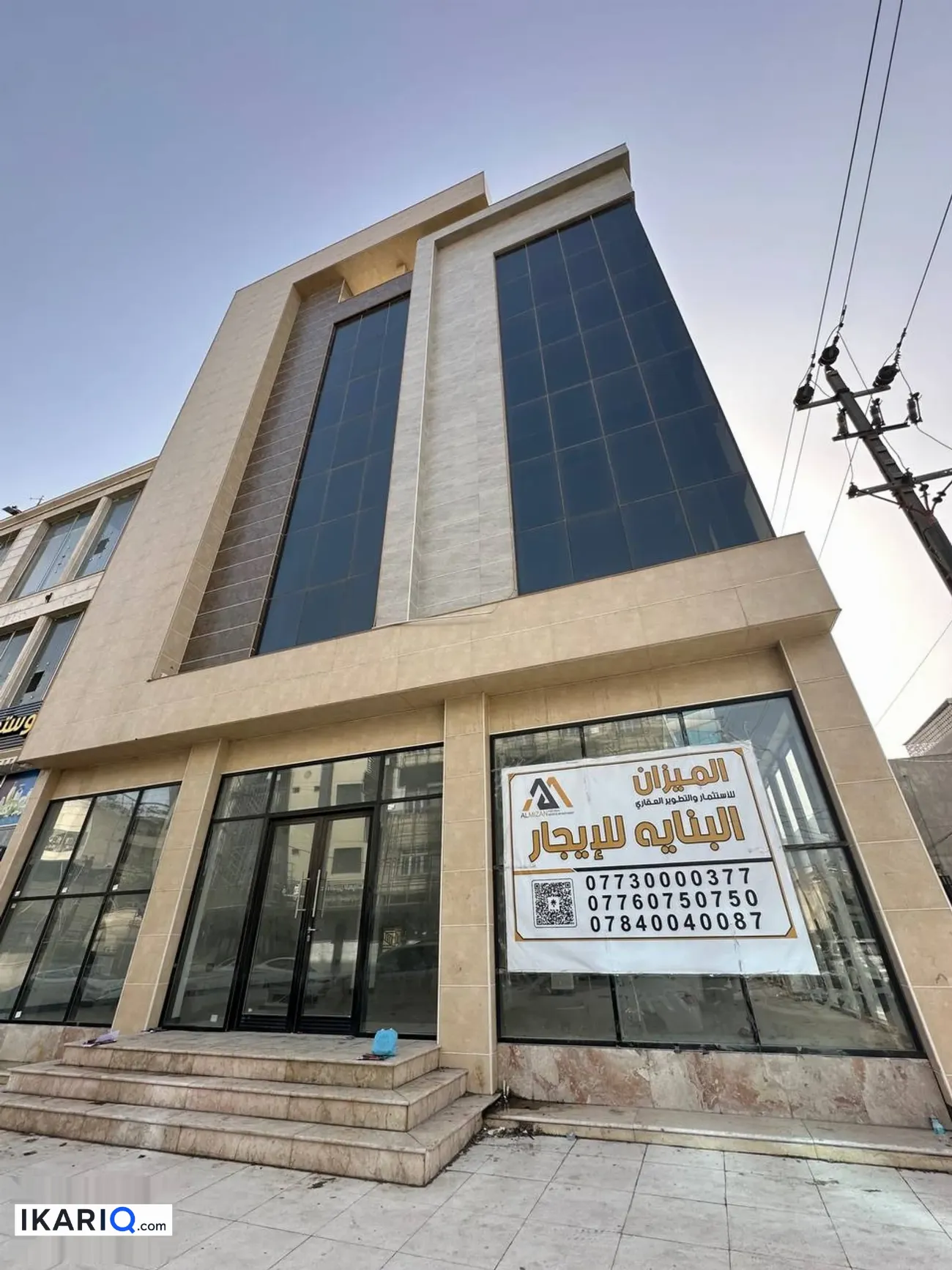 طابق من عمارة للإيجار في الجزائر - 400 م² / 18,125,000 IQD — صورة 2