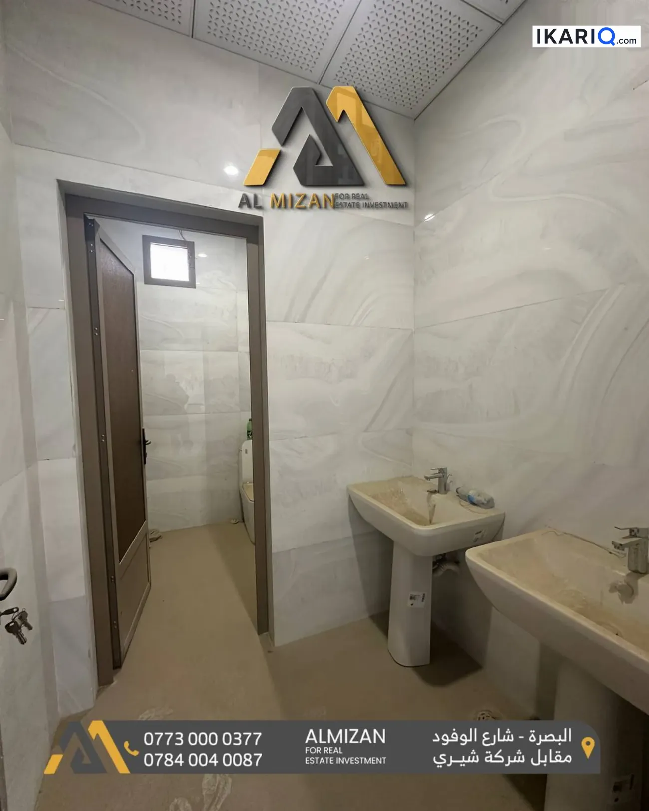 طابق من عمارة للإيجار في الجزائر - 400 م² / 18,125,000 IQD — صورة 9