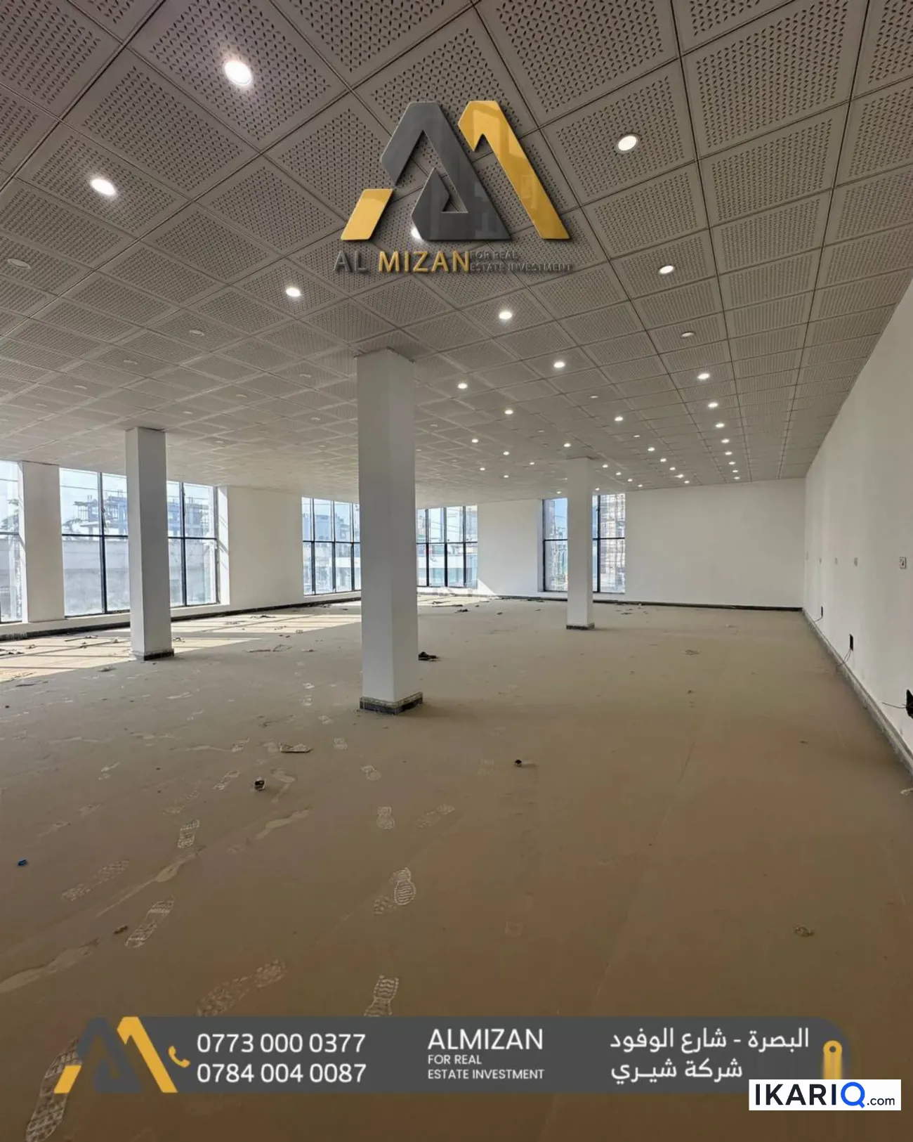 طابق من عمارة للإيجار في الجزائر - 400 م² / 18,125,000 IQD — صورة 5