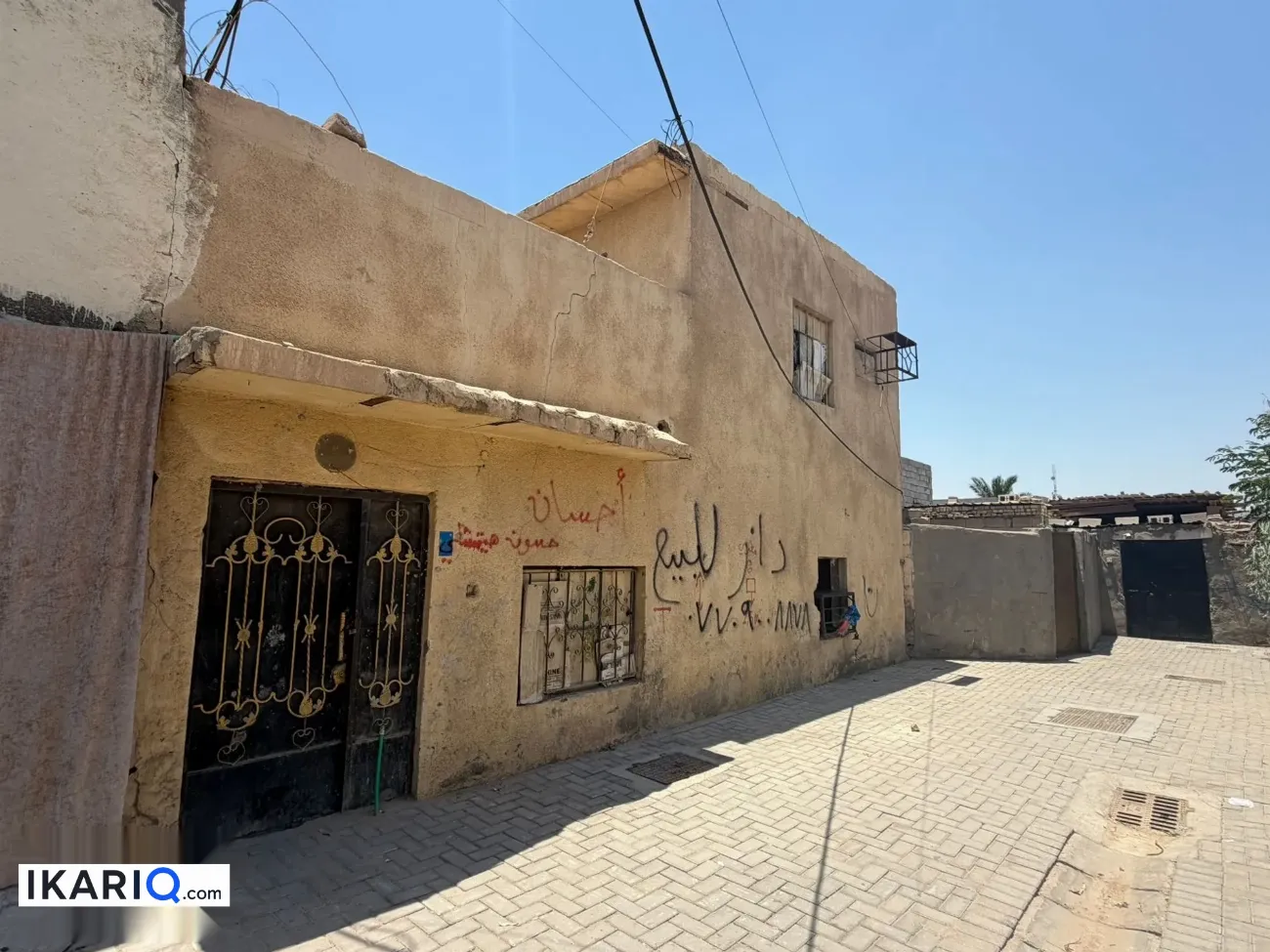 دار للبيع في السراجي - 120 م² / 80,000,000 IQD — صورة 6