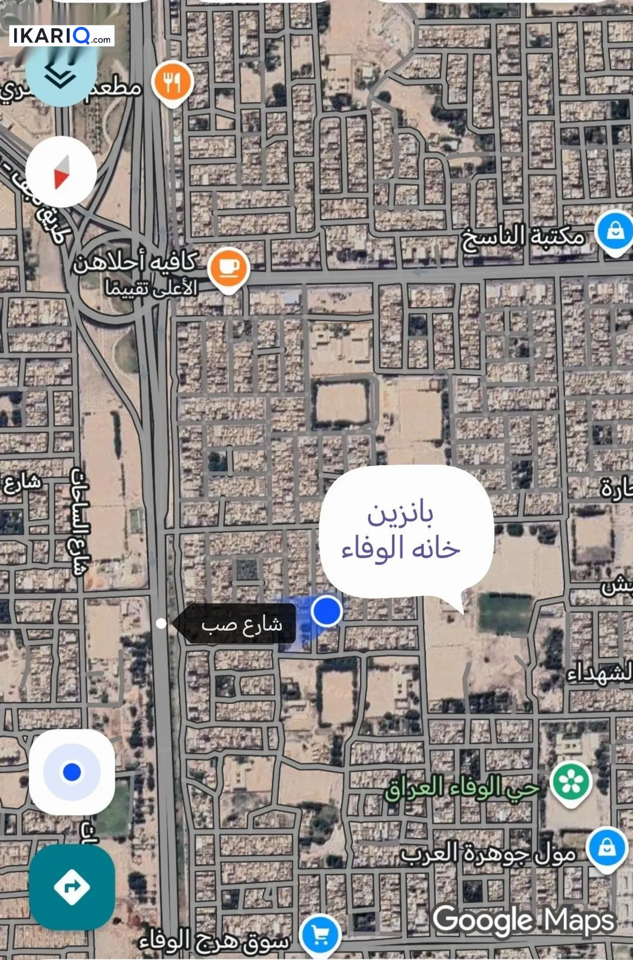 دار للبيع في الوفاء - 50 م² / 42,000,000 IQD — صورة 2