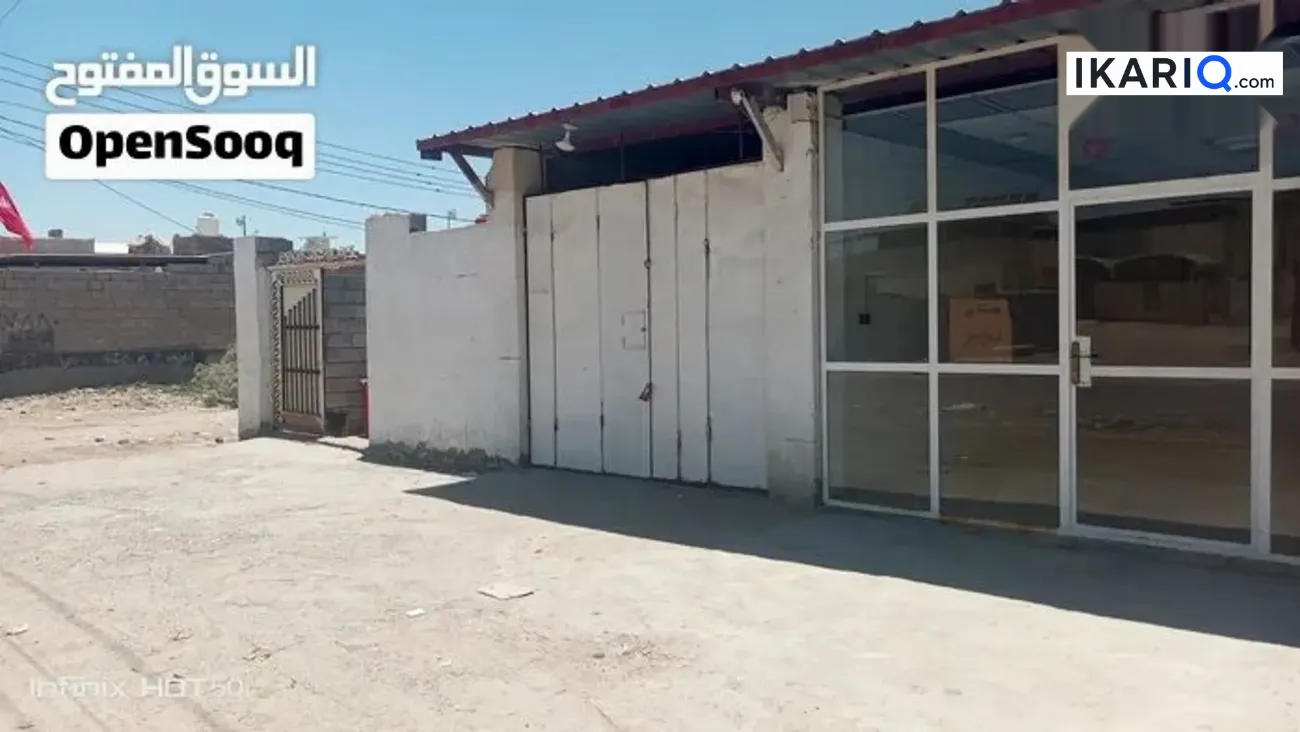 دار للبيع في أبو الخصيب - 150 م² / 60,000,000 IQD — صورة 3
