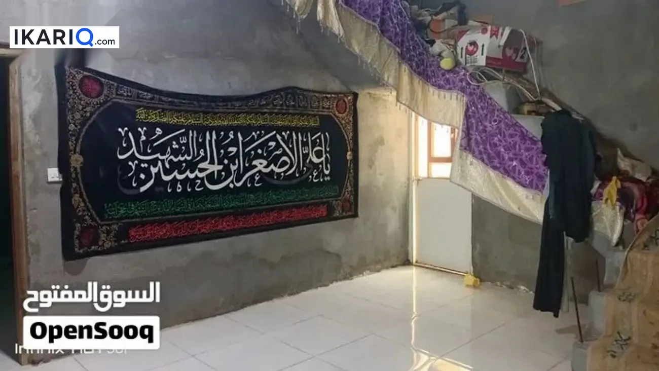 دار للبيع في أبو الخصيب - 150 م² / 60,000,000 IQD — صورة 10