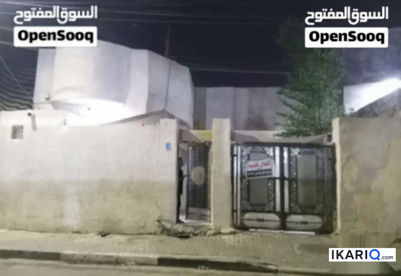 دار للبيع في الشرطة - 200 م² / 1,750,000,000 IQD — صورة 4