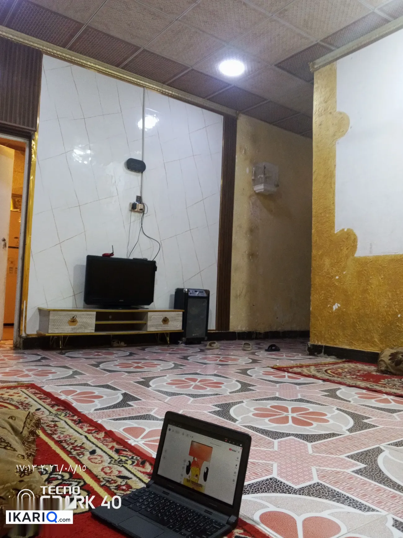 دار للبيع في الشرطة - 200 م² / 1,750,000,000 IQD — صورة 2