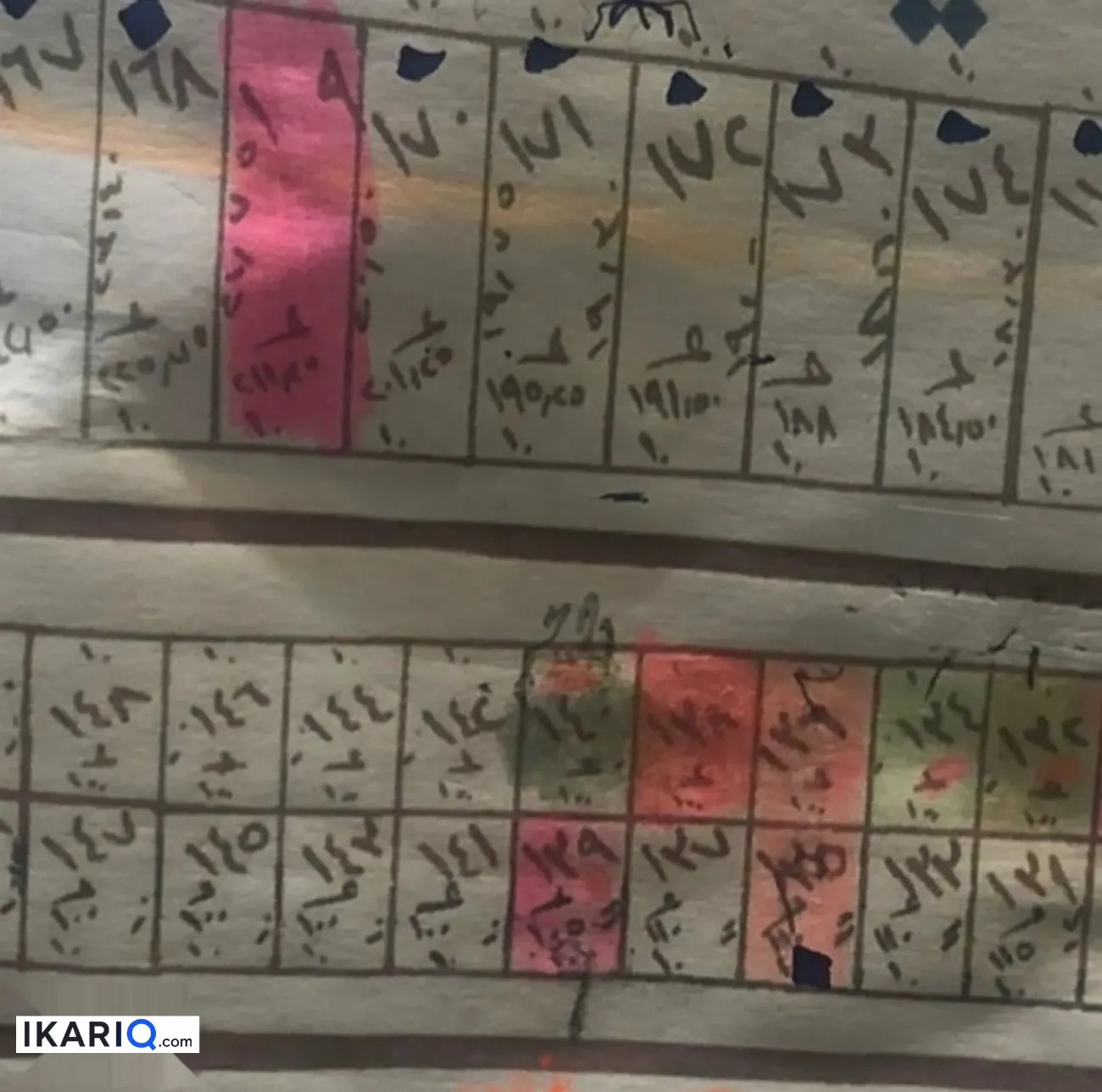 أرض للبيع في الدورة - 105 م² / 94,500,000 IQD — صورة 2