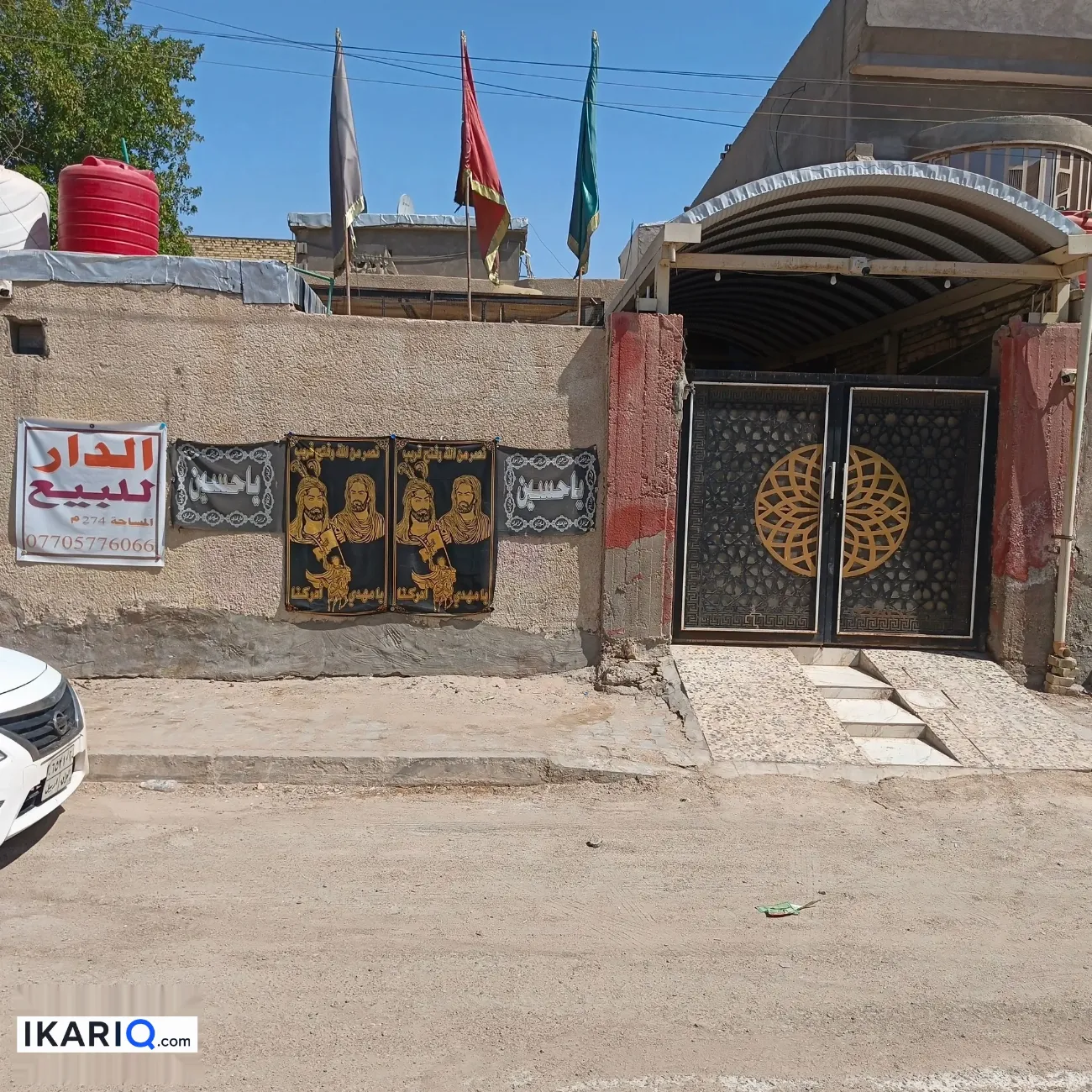 دار للبيع في اسكان الموانئ - 274 م² / 400,000,000 IQD — صورة 2
