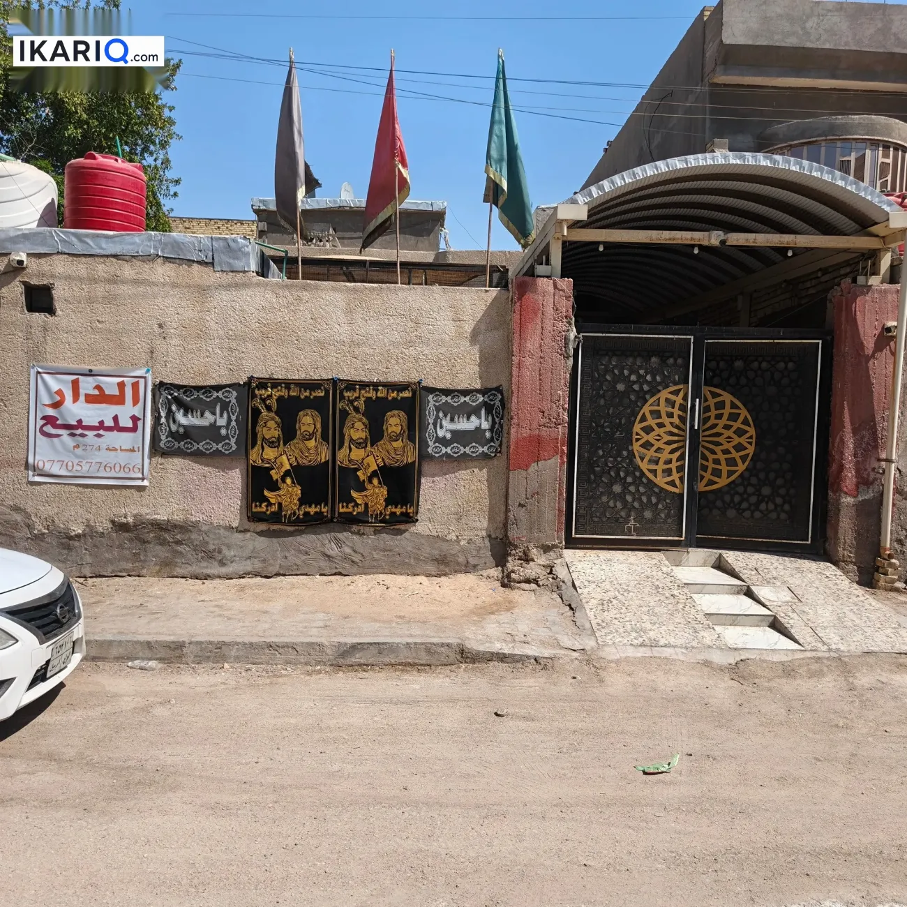 دار للبيع في اسكان الموانئ - 274 م² / 400,000,000 IQD — صورة 3