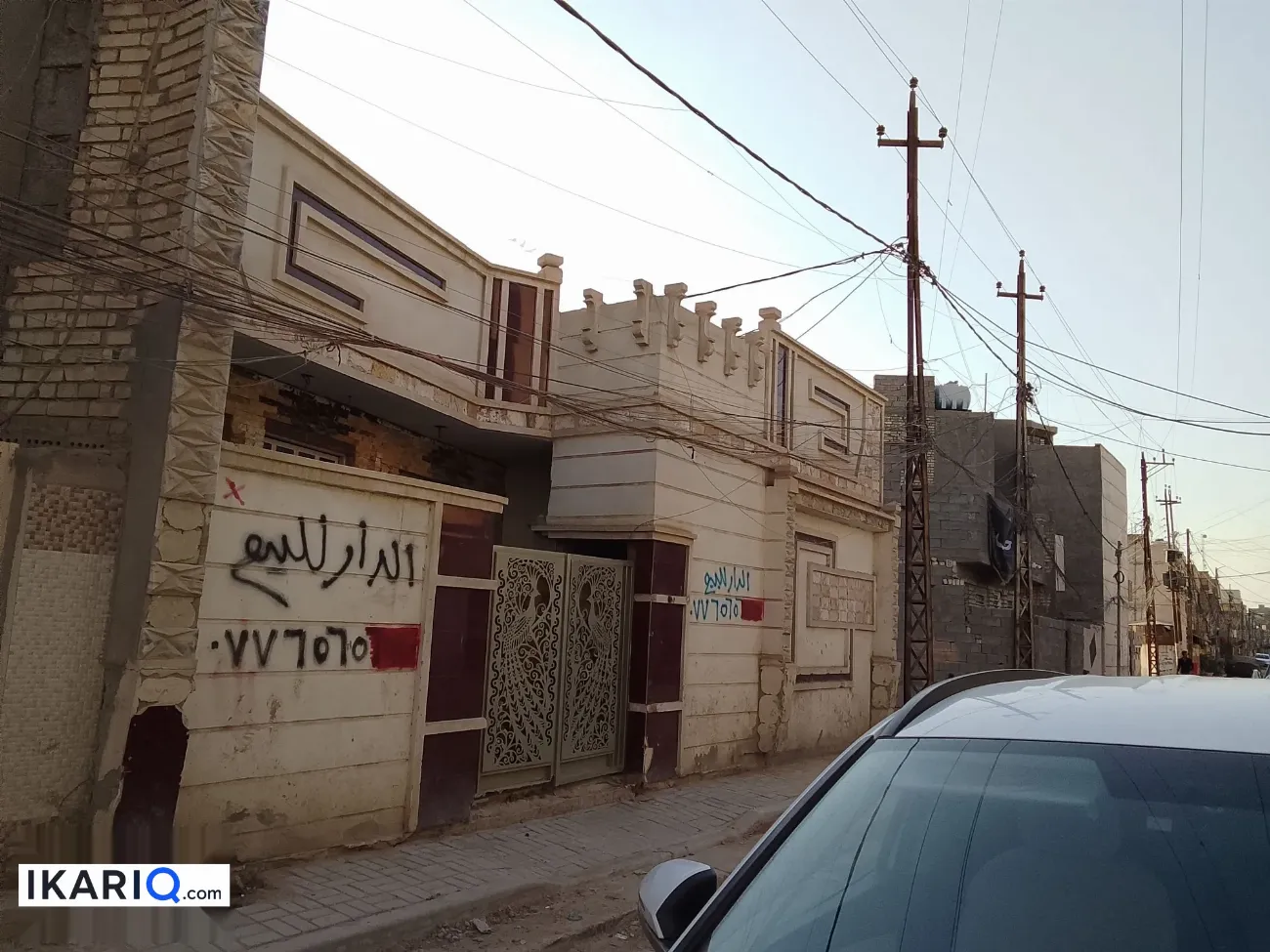 دار للبيع في الدورة - 113 م² / 105,000,000 IQD — صورة 3