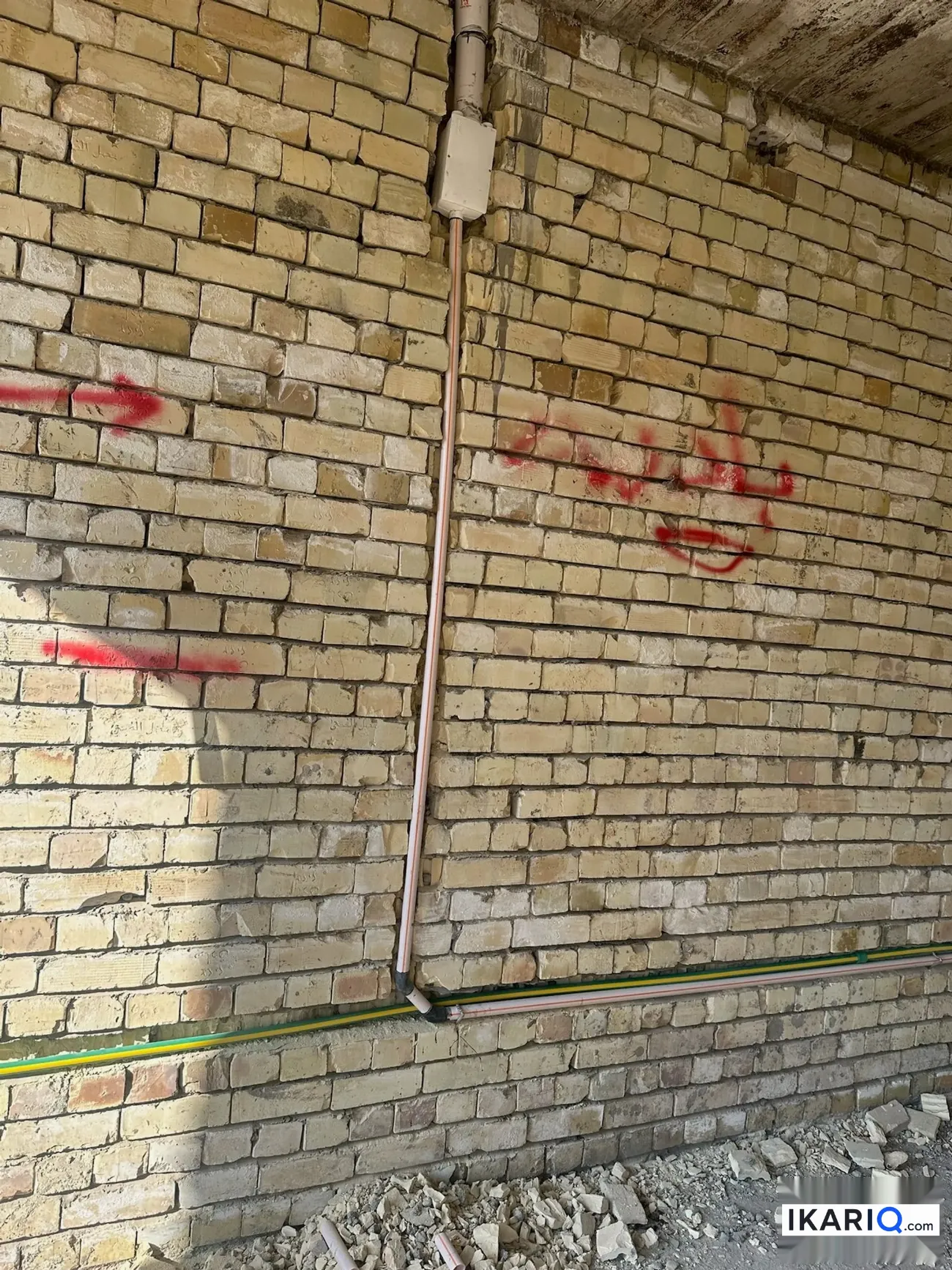 دار للبيع في الدورة - 150 م² / 167,000,000 IQD — صورة 16
