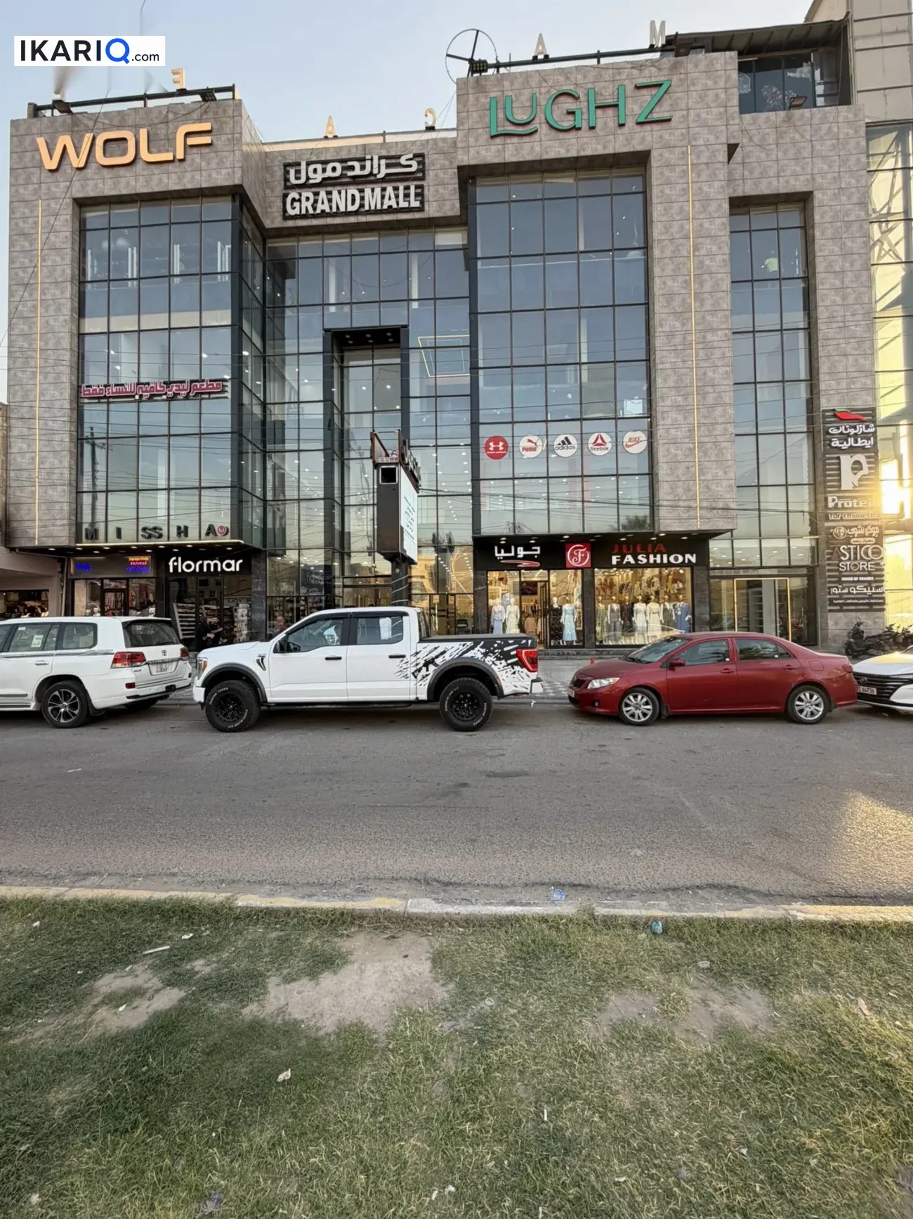 محل للإيجار في السيدية - 1500 م² / 2,000 IQD — صورة 3