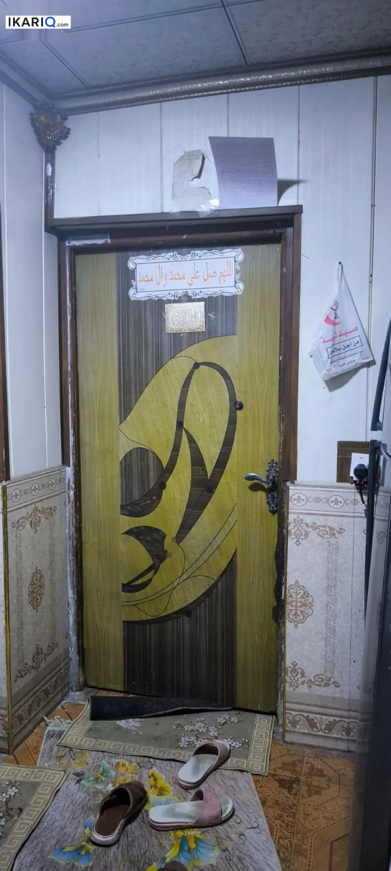 دار للبيع في الحيانية - 150 م² / 110,000,000 IQD — صورة 10