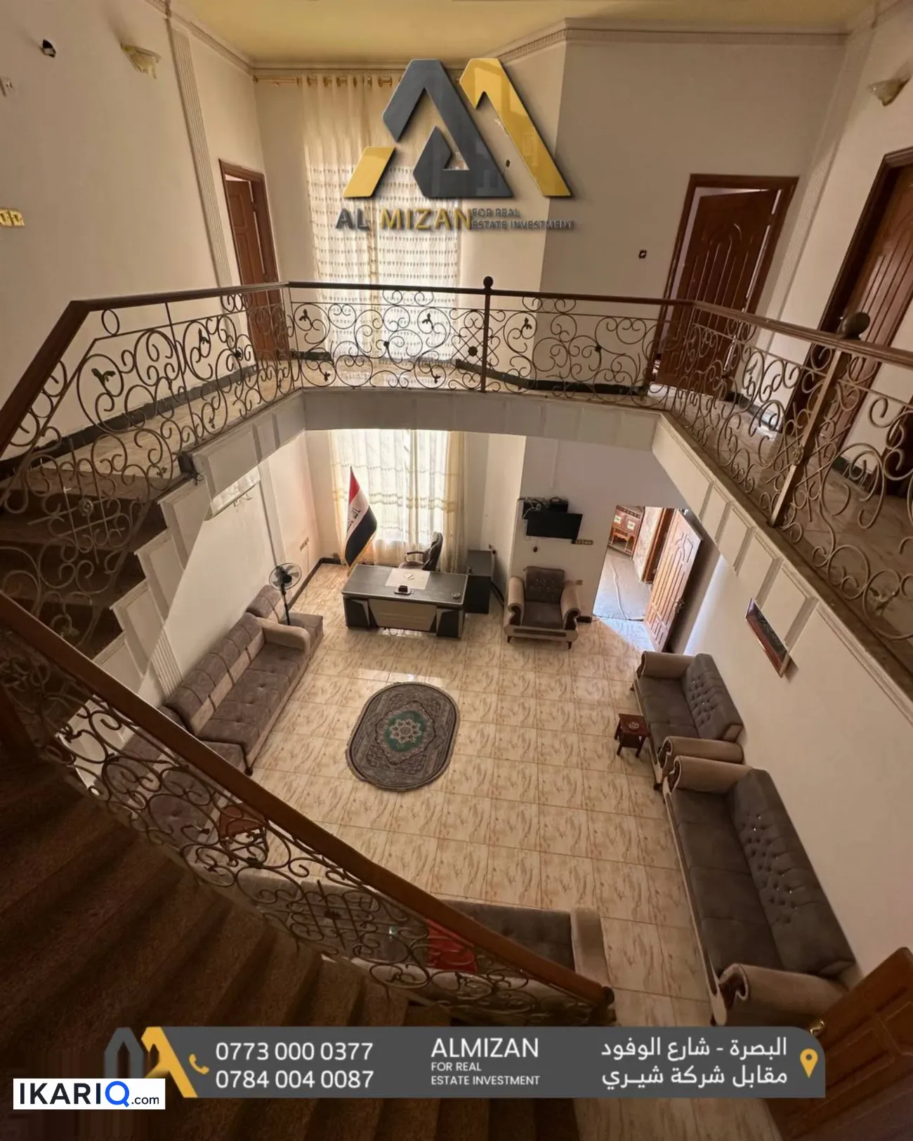 دار للإيجار في البراضعية - 600 م² / 5,075,000 IQD — صورة 6