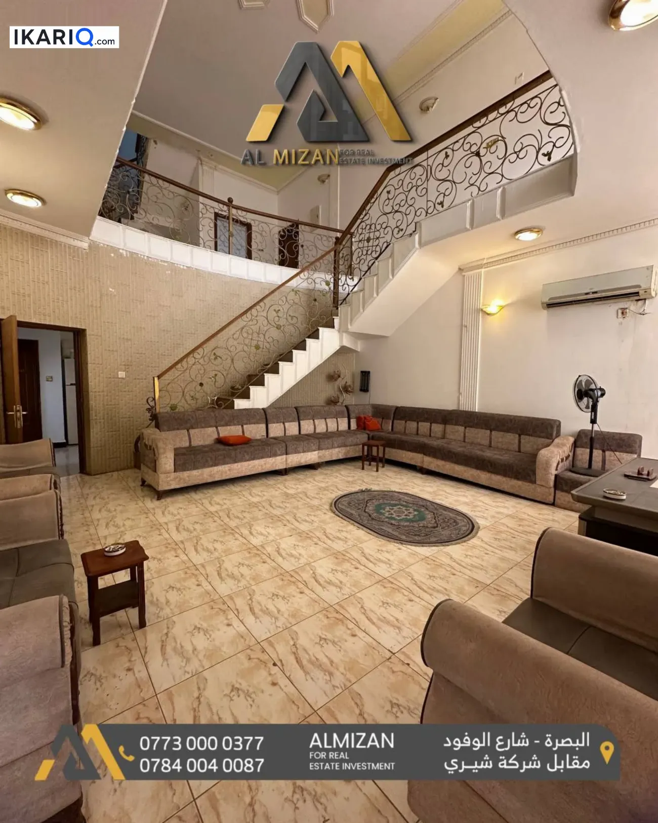 دار للإيجار في البراضعية - 600 م² / 5,075,000 IQD — صورة 3