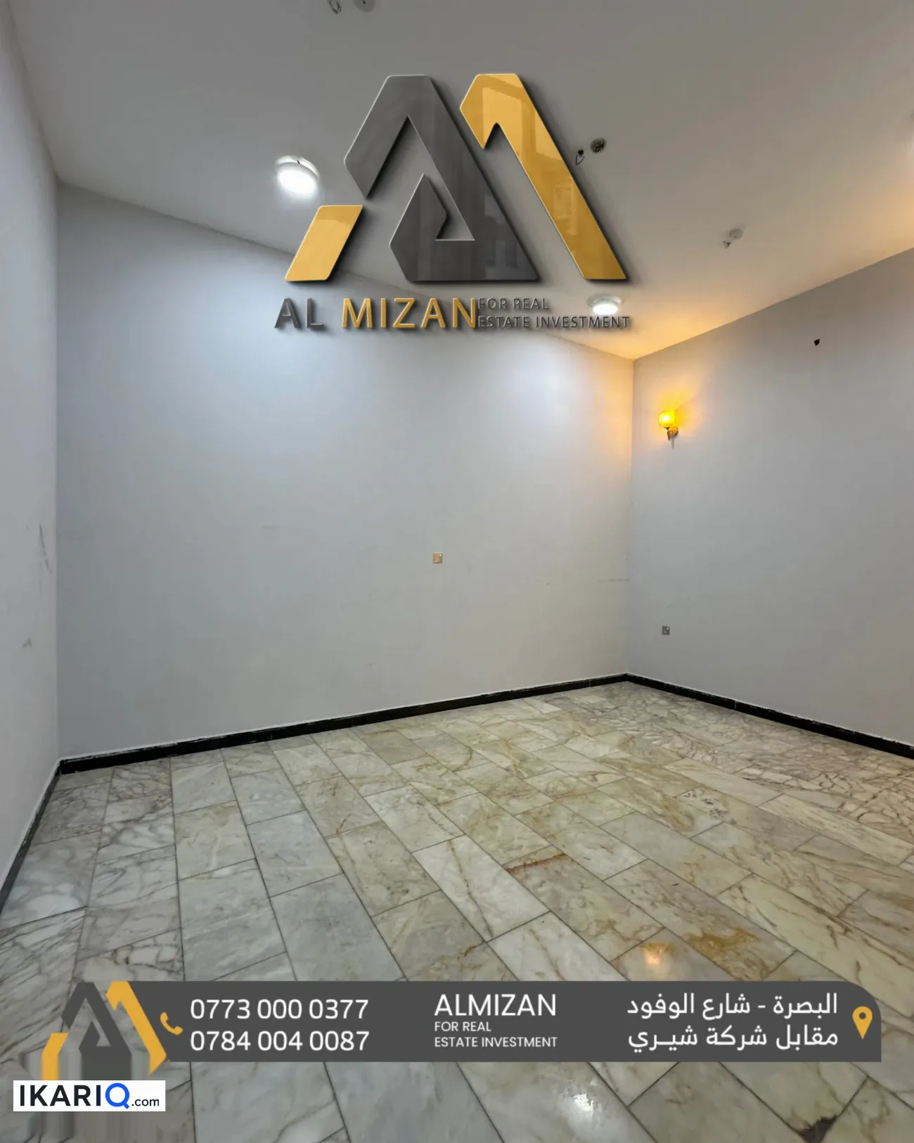 دار للإيجار في البراضعية - 300 م² / 2,465,000 IQD