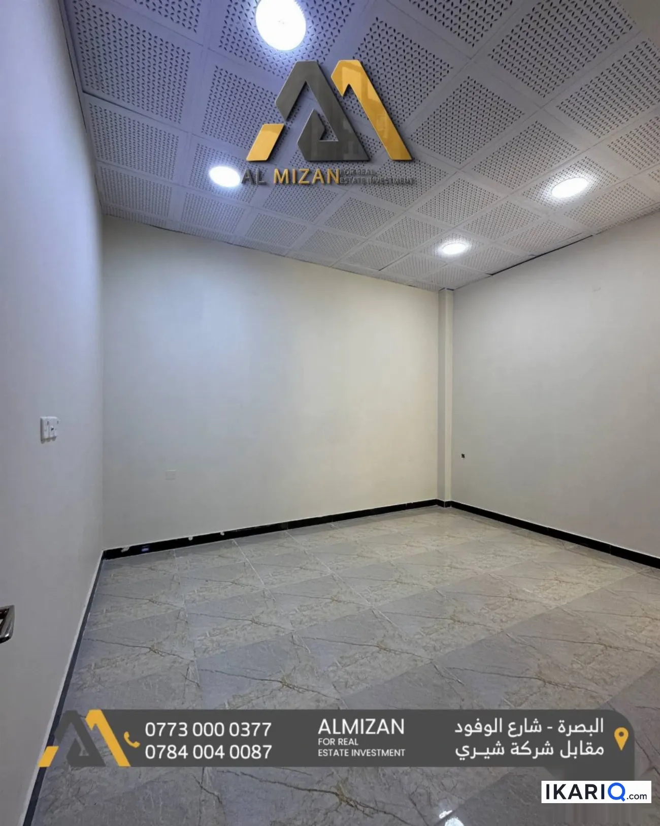 شقة للإيجار في صنعاء - 100 م² / 1,100,000 IQD — صورة 5