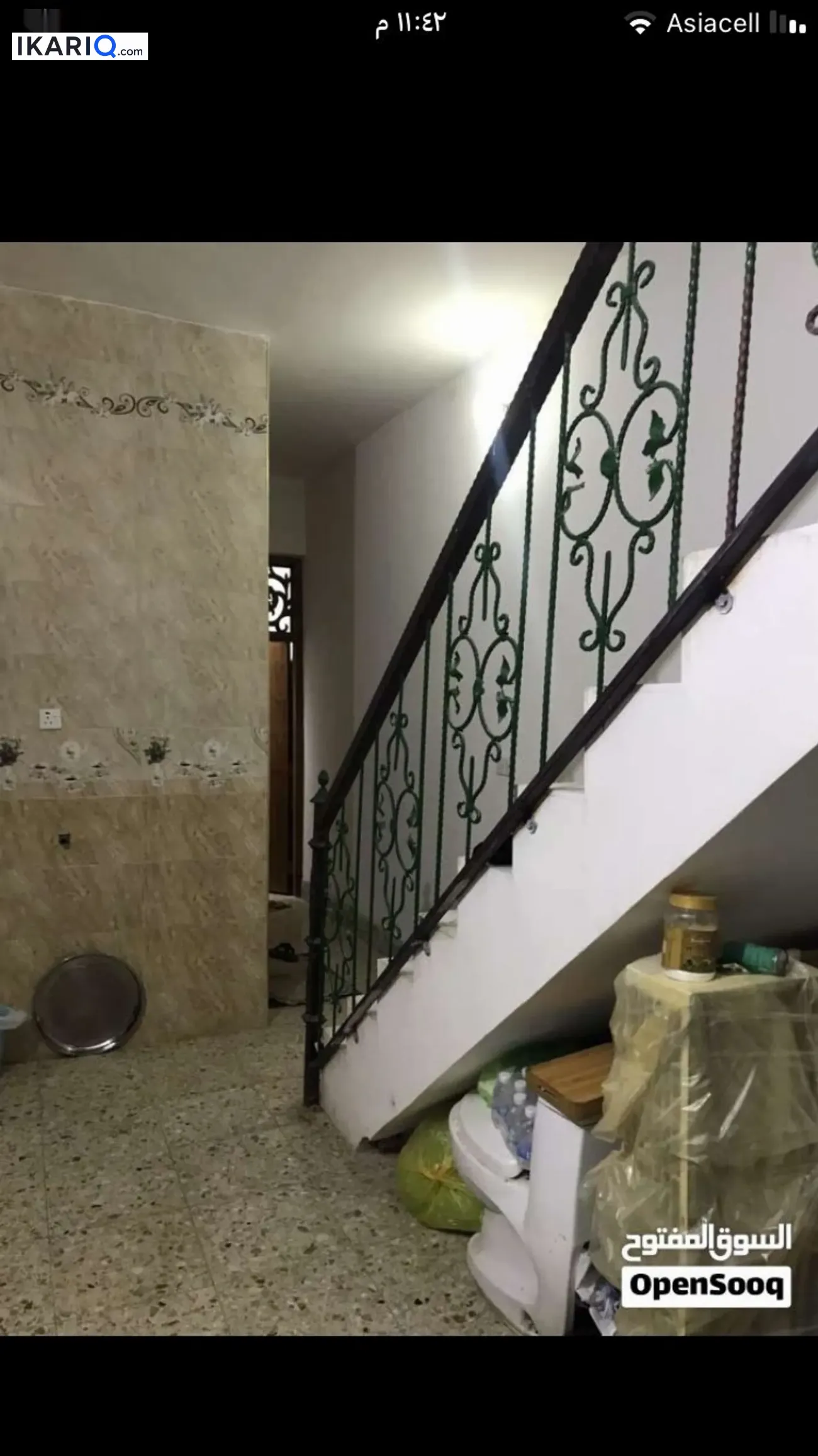 دار للبيع في الزعفرانية - 75 م² / 95,000,000 IQD — صورة 5