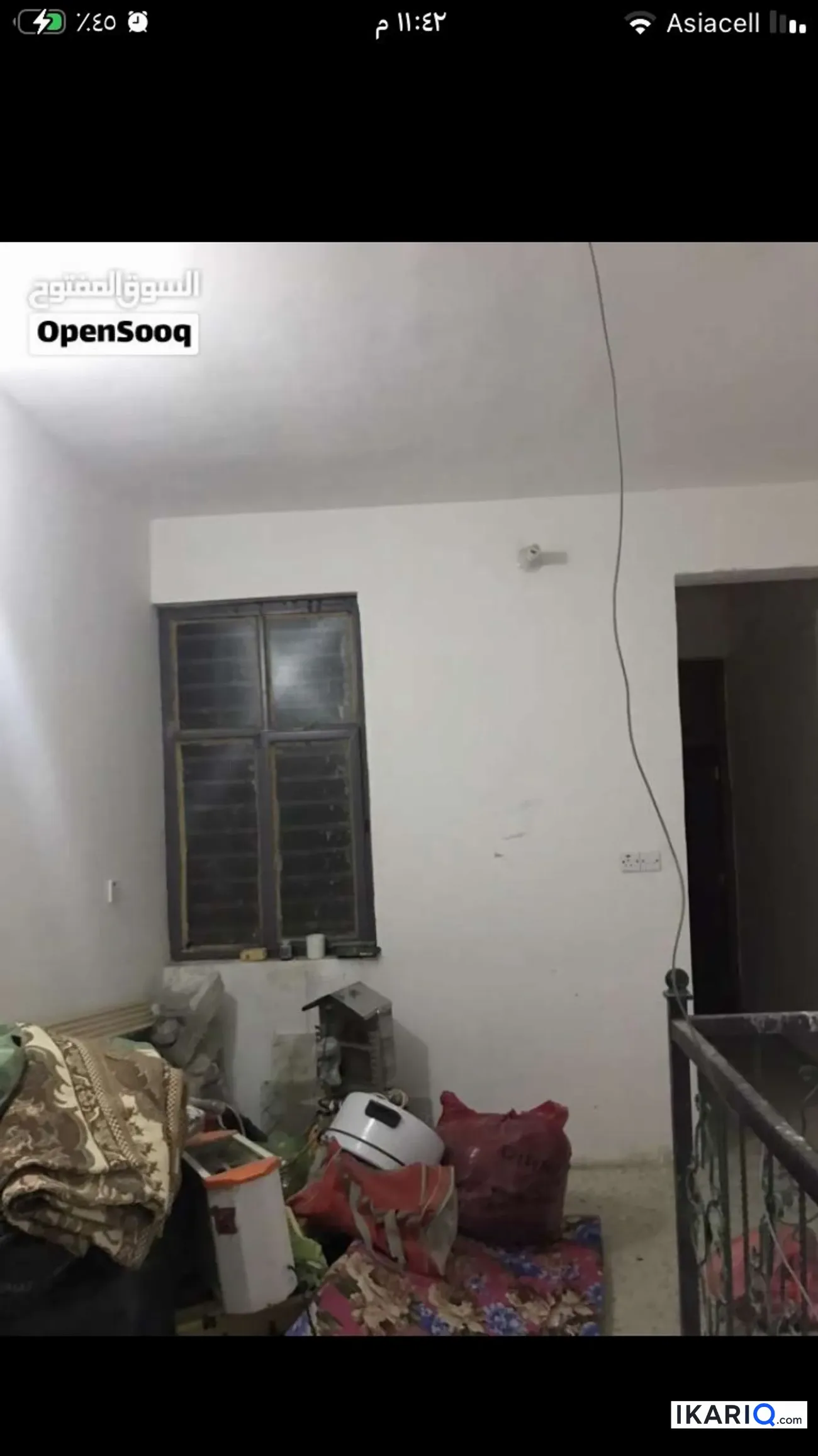 دار للبيع في الزعفرانية - 75 م² / 95,000,000 IQD — صورة 2