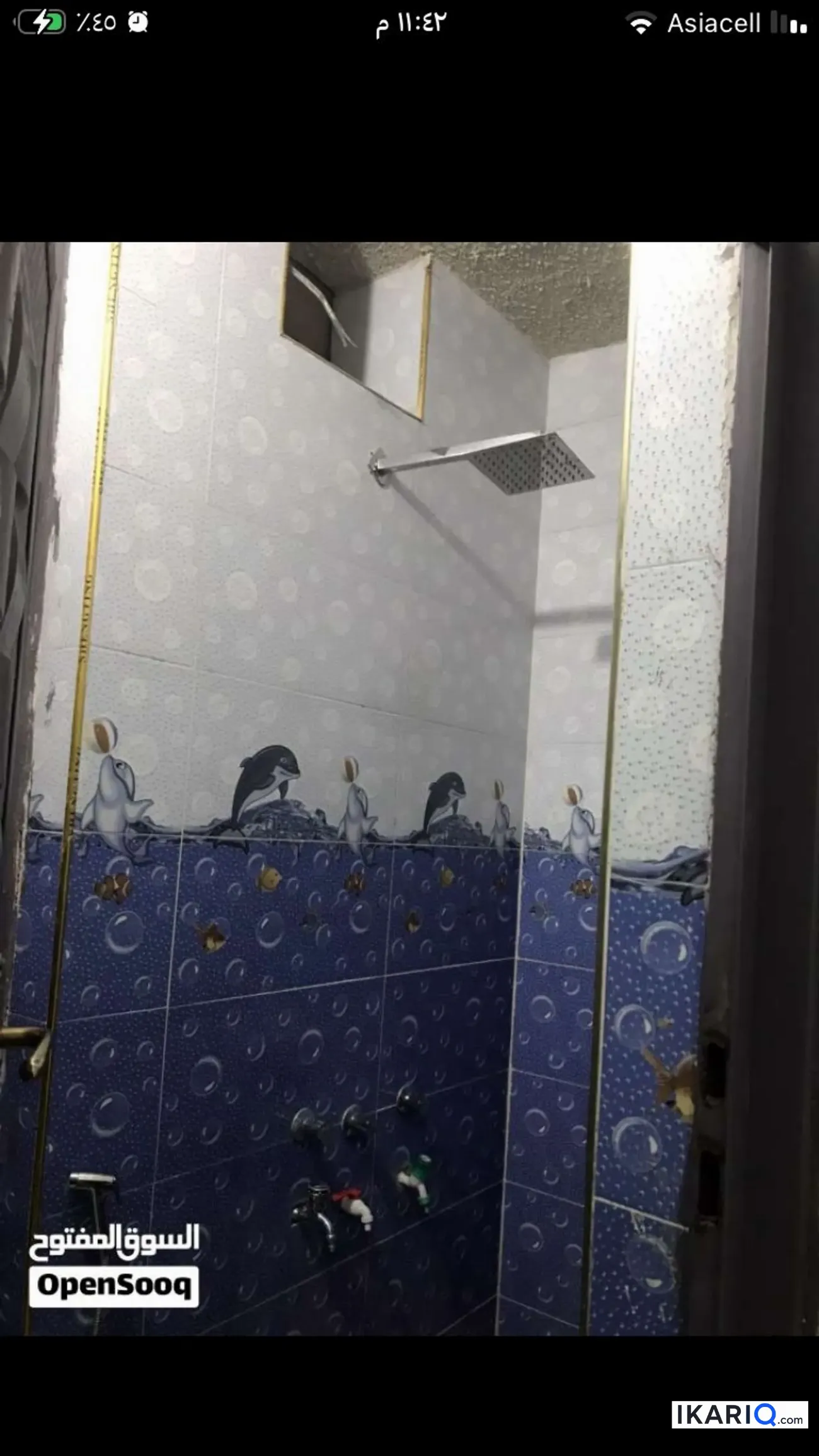 دار للبيع في الزعفرانية - 75 م² / 95,000,000 IQD — صورة 4