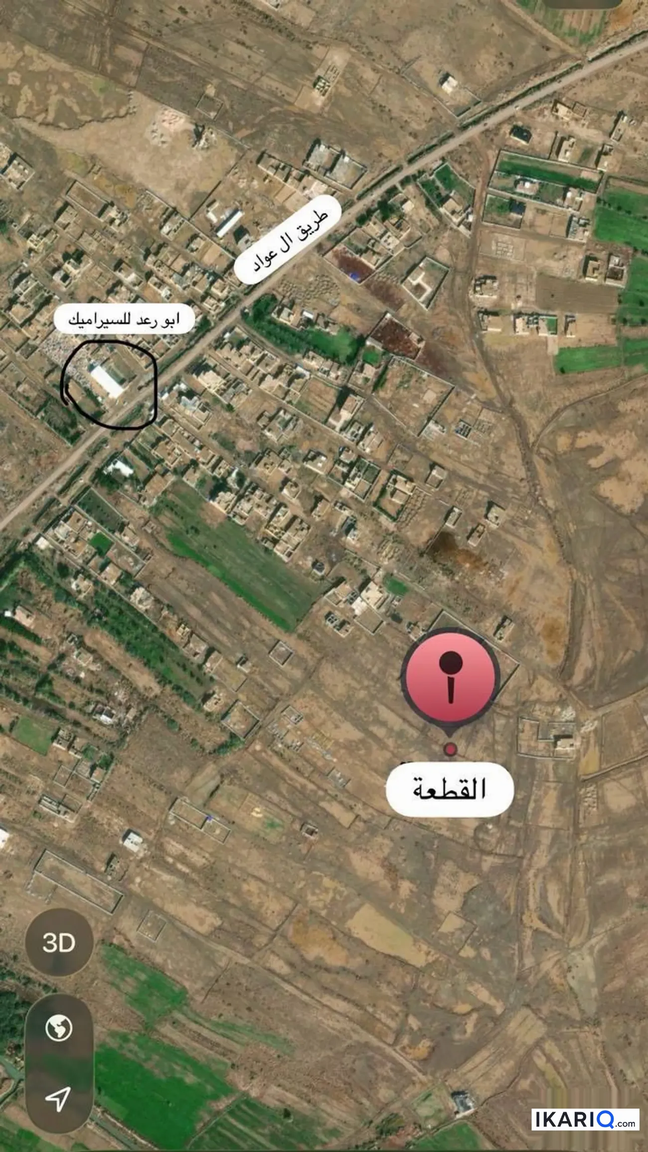 أرض للبيع في الشطرة - 400 م² / 12,000,000 IQD — صورة 4