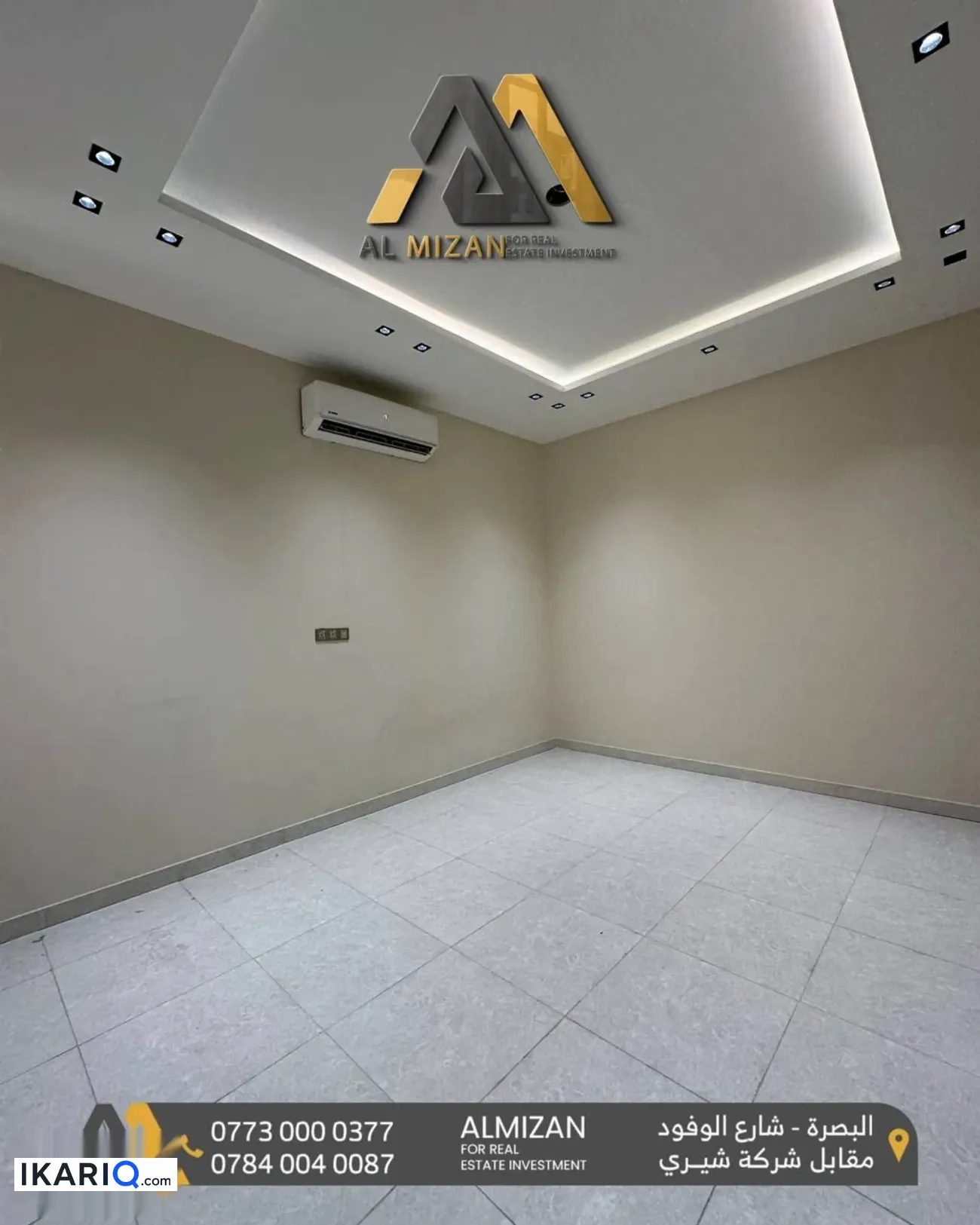 دار للإيجار في البصرة - 250 م² / 4,350,000 IQD — صورة 16