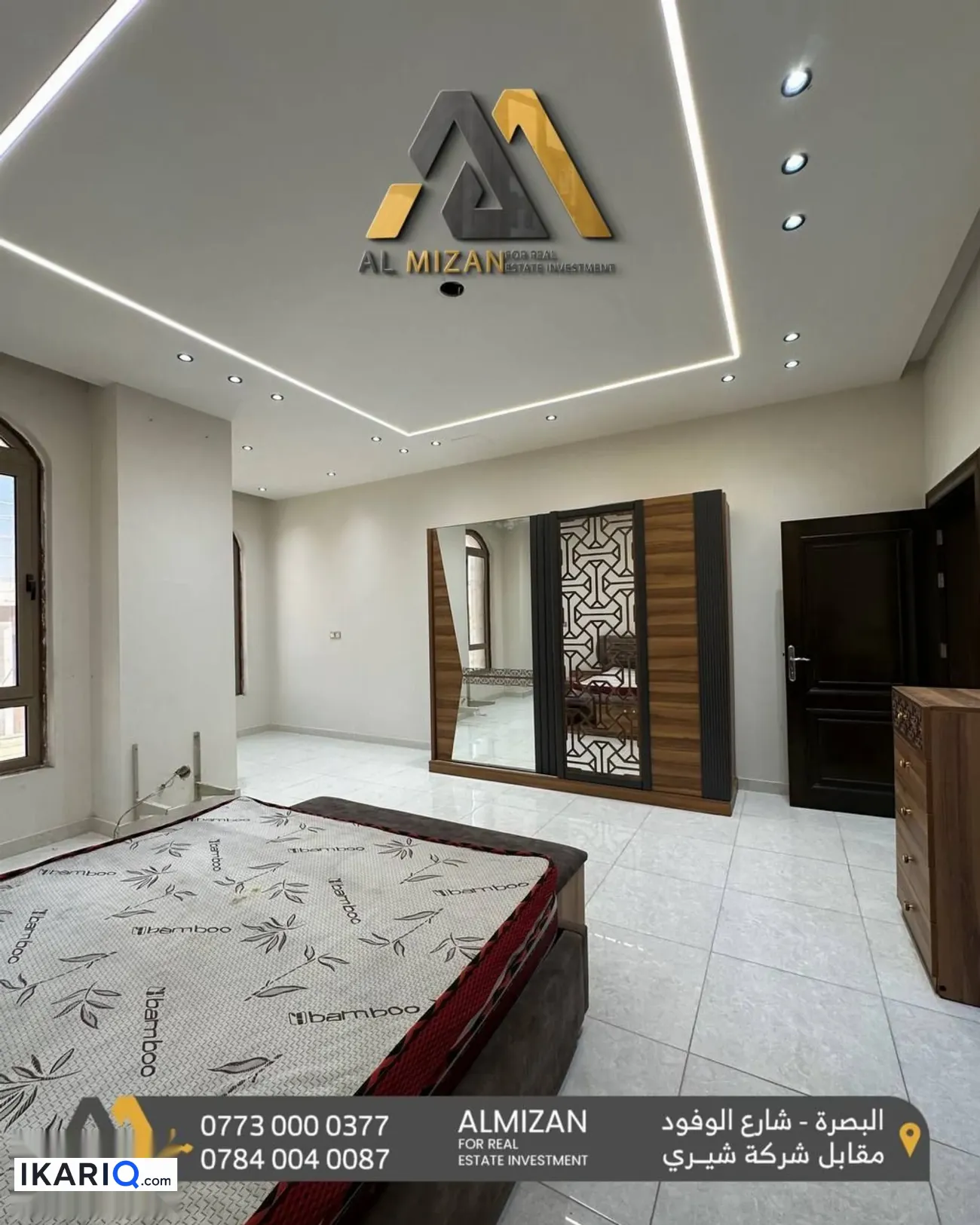 دار للإيجار في البصرة - 250 م² / 4,350,000 IQD — صورة 13