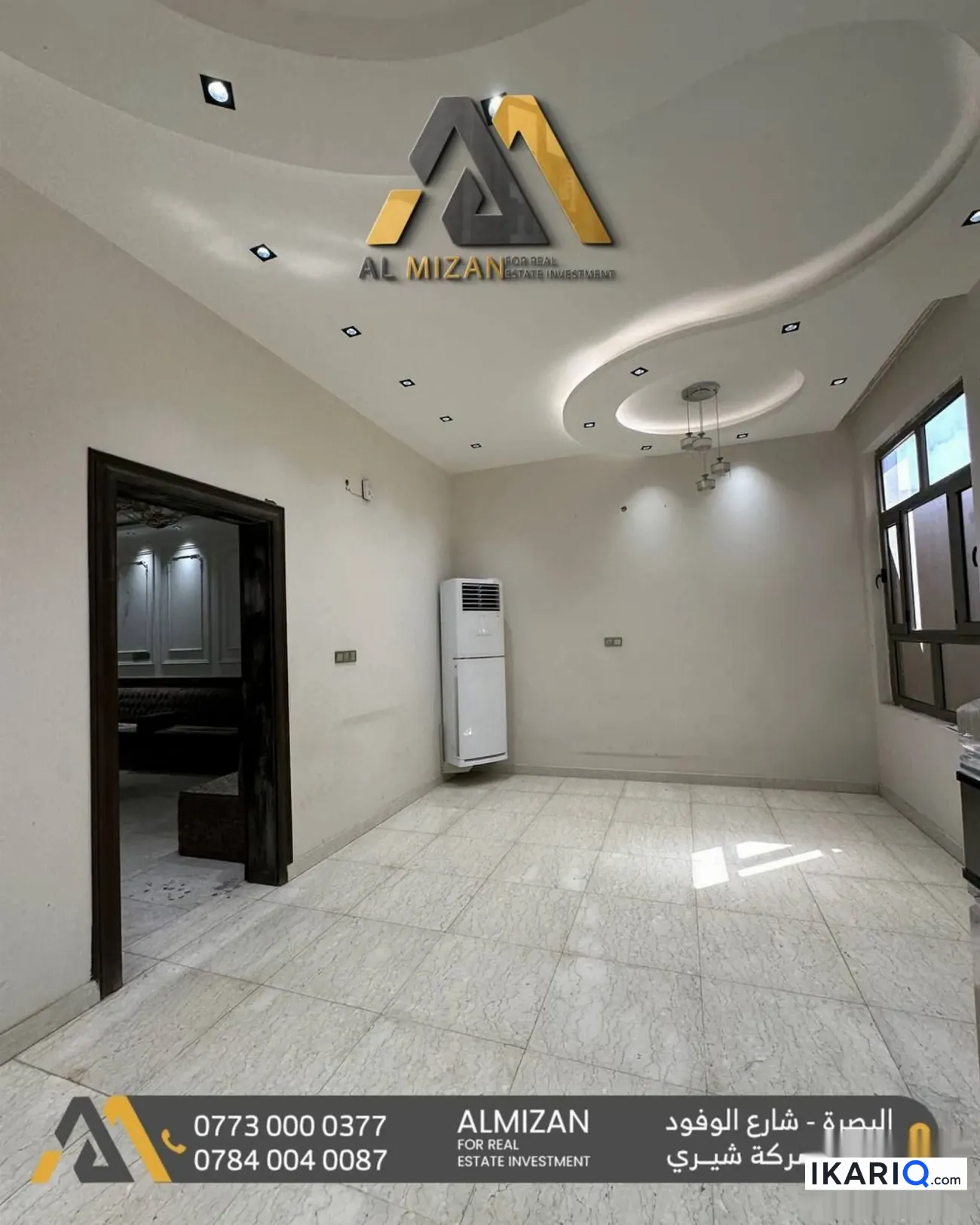 دار للإيجار في البصرة - 250 م² / 4,350,000 IQD — صورة 6