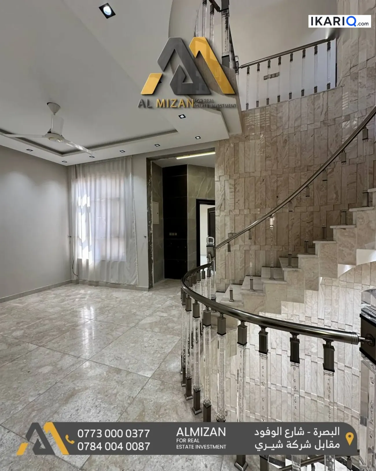 دار للإيجار في البصرة - 250 م² / 4,350,000 IQD — صورة 12