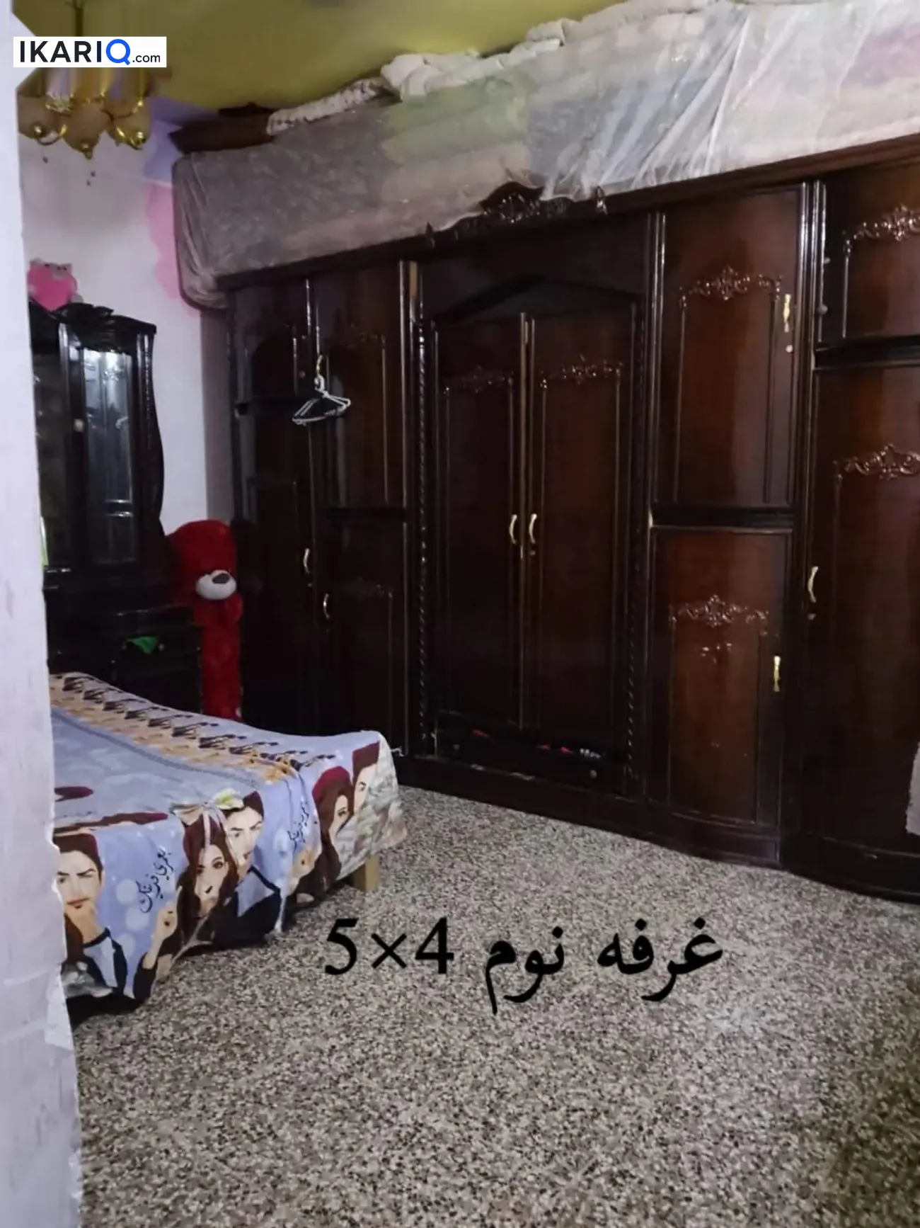 دار للبيع في كربلاء - 200 م² / 160,000,000 IQD — صورة 6