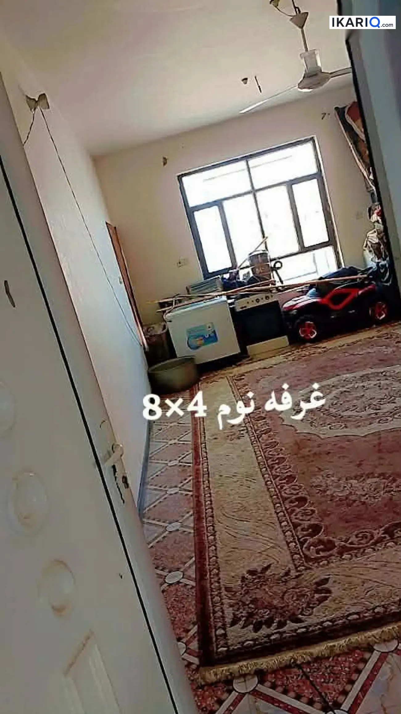 دار للبيع في كربلاء - 200 م² / 160,000,000 IQD — صورة 10