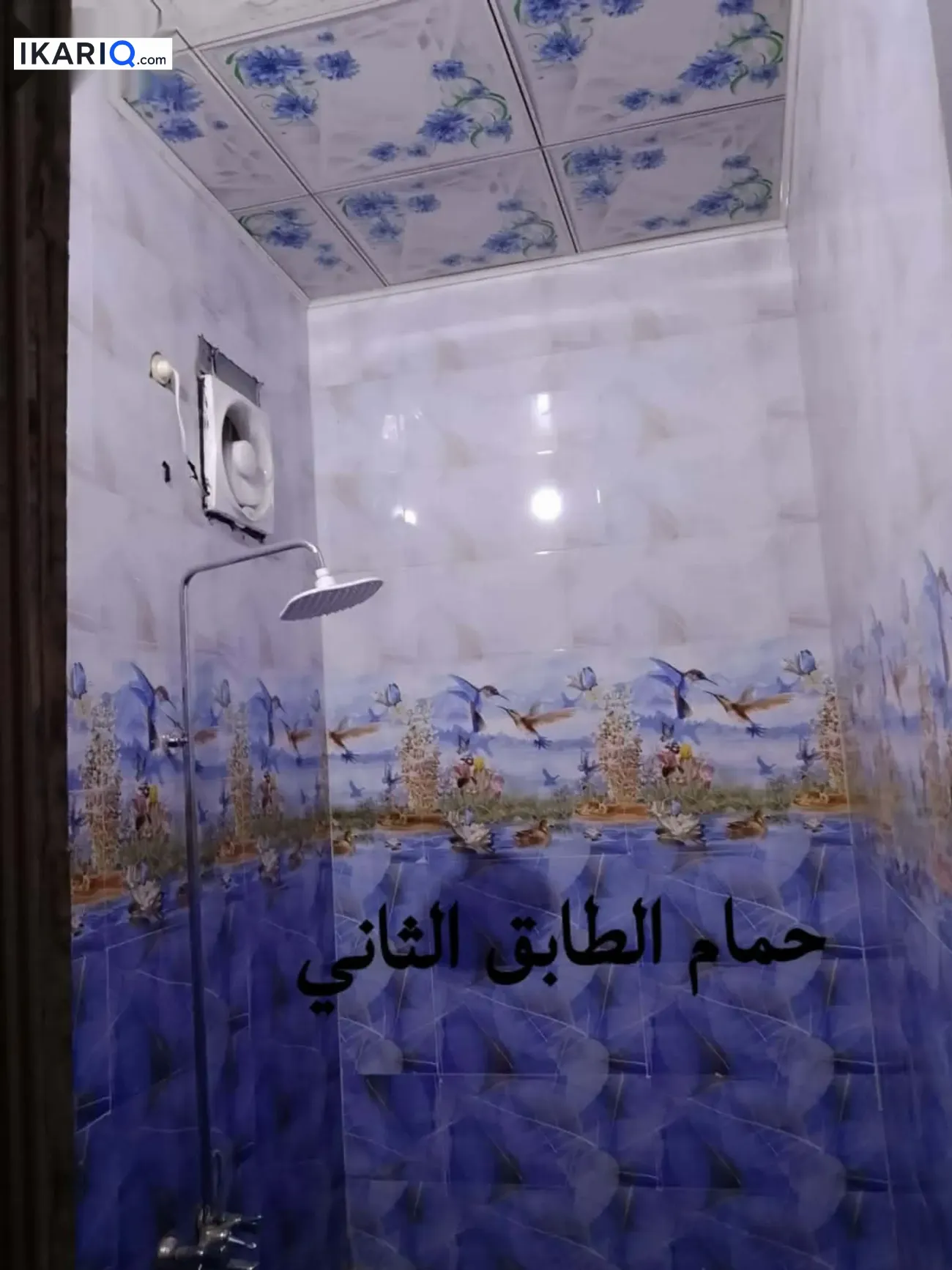 دار للبيع في كربلاء - 200 م² / 160,000,000 IQD — صورة 2
