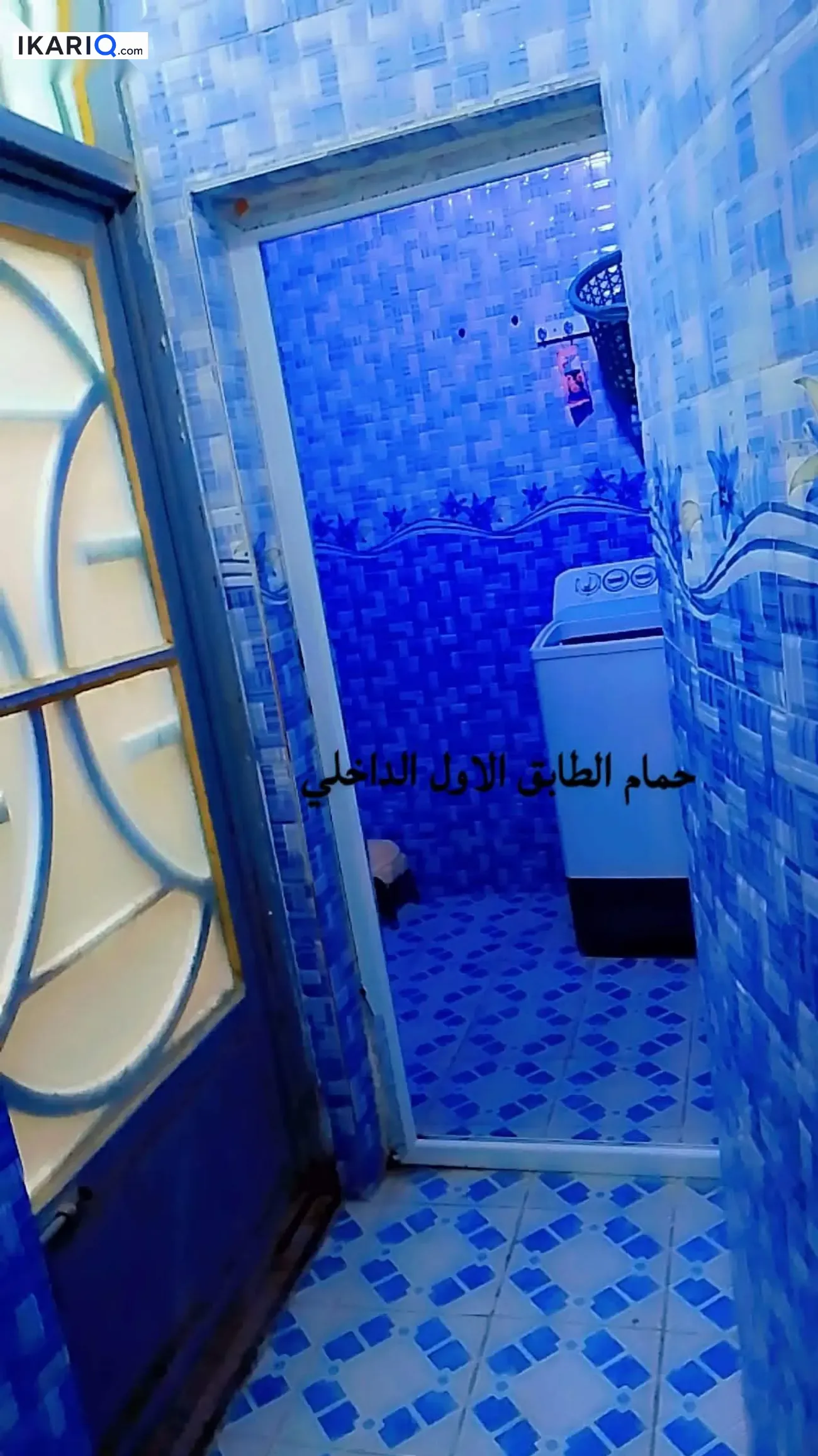 دار للبيع في كربلاء - 200 م² / 160,000,000 IQD — صورة 13