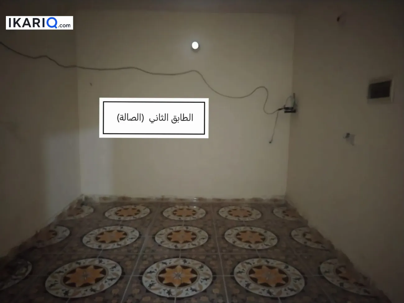 دار للبيع في ديالى - 160 م² / 100,000,000 IQD — صورة 2