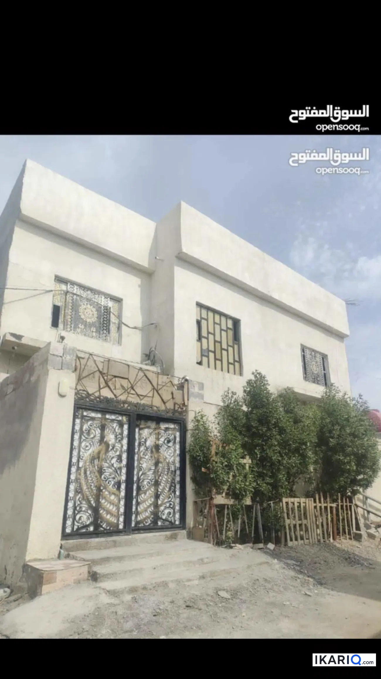 دار للبيع في أم النعاج - 125 م² / 175,000,000 IQD — صورة 13