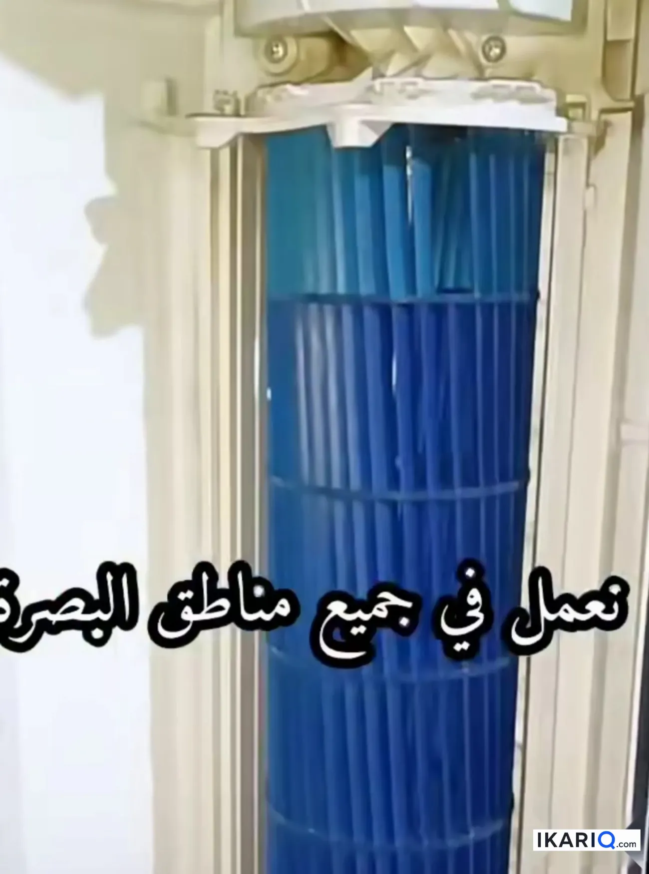 دار للبيع في التنومة - 200 م² / 2,500,000,000 IQD — صورة 2