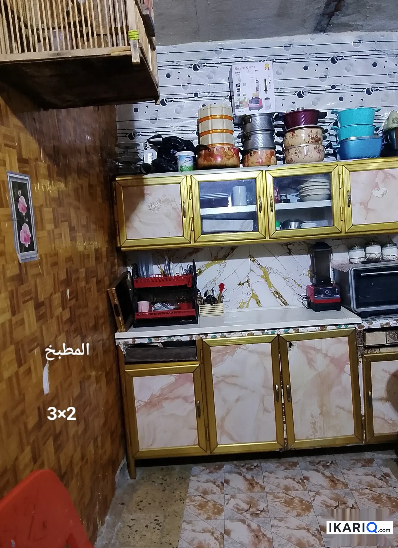 دار للبيع في الحيانية - 100 م² / 75,000,000 IQD — صورة 18