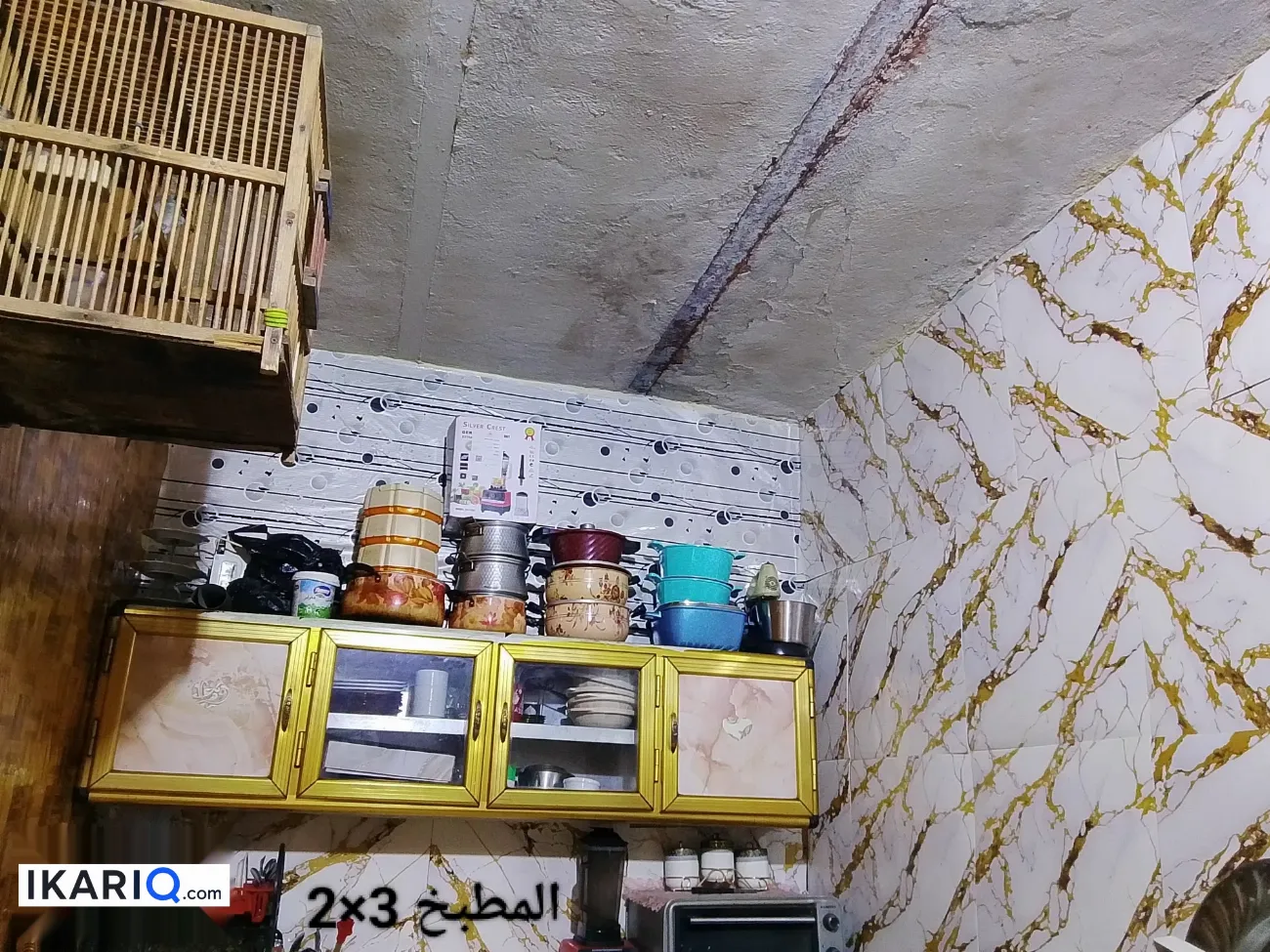 دار للبيع في الحيانية - 100 م² / 75,000,000 IQD — صورة 19