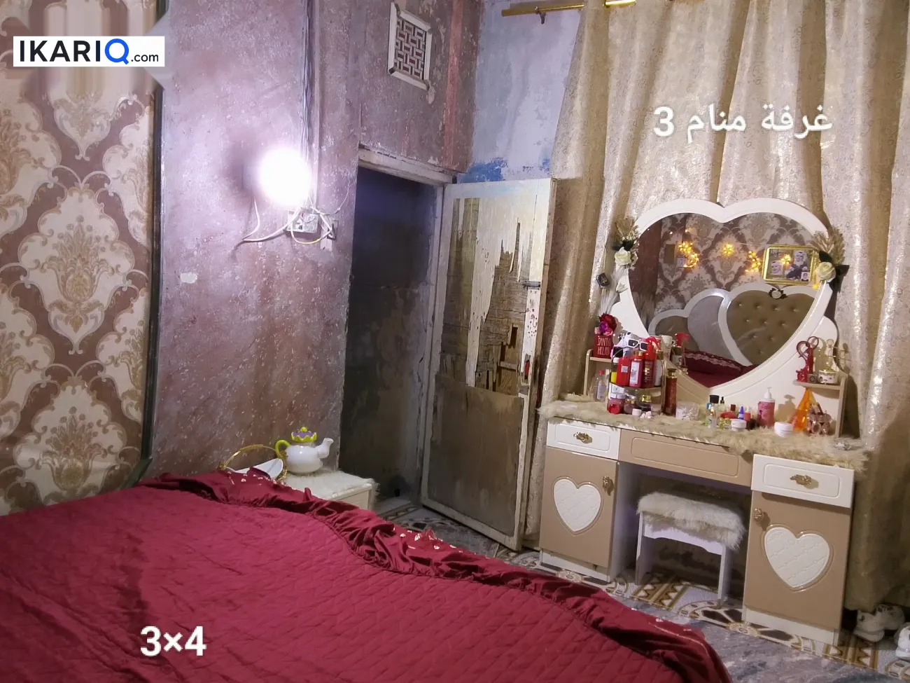 دار للبيع في الحيانية - 100 م² / 75,000,000 IQD — صورة 13