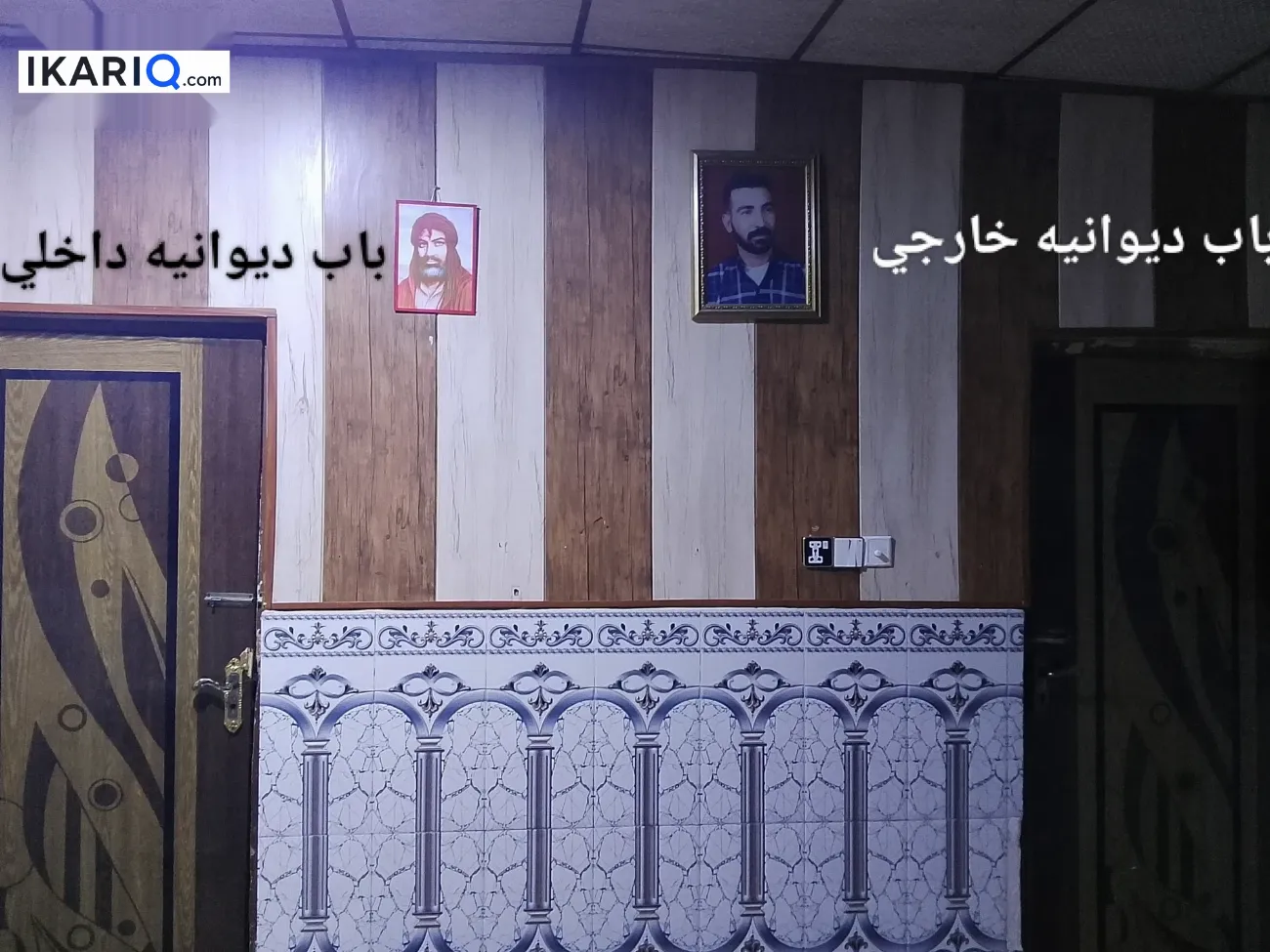دار للبيع في الحيانية - 100 م² / 75,000,000 IQD — صورة 17