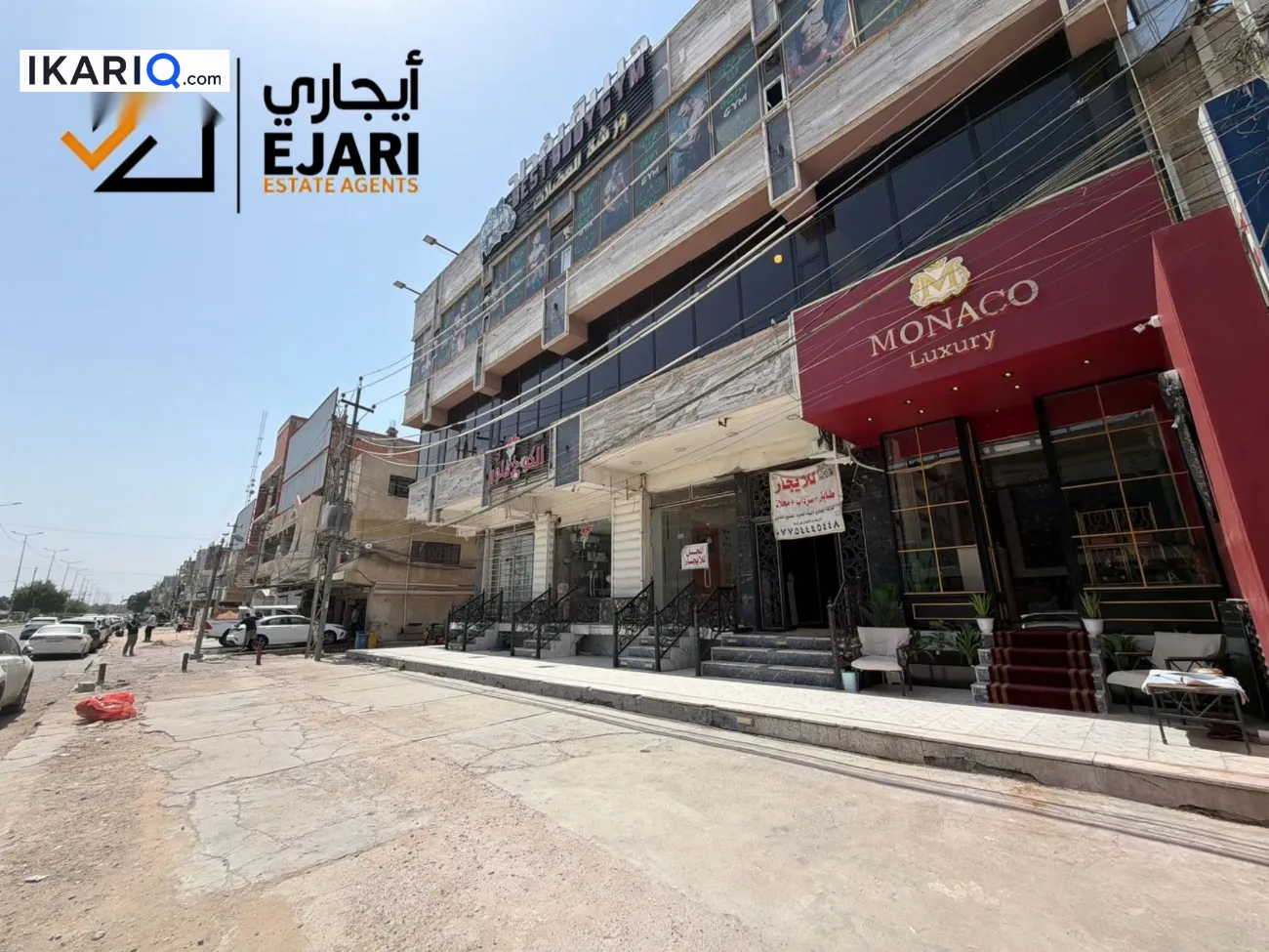 محل للإيجار في الخضراء - 30 م² / 1,000,000 IQD — صورة 3