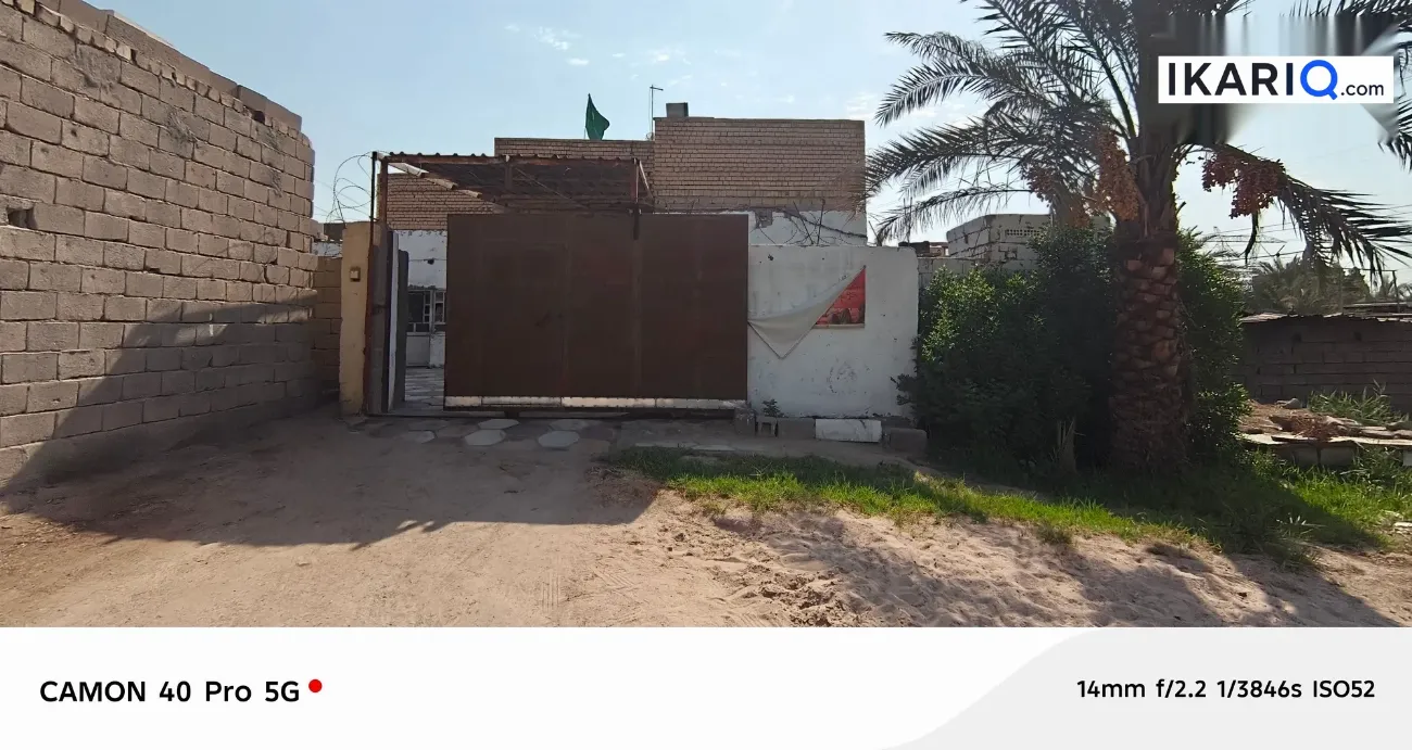 دار للبيع في الهارثة - 400 م² / 5,096,595 IQD — صورة 3
